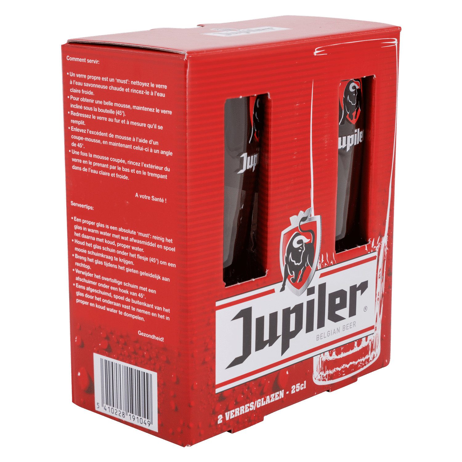 Jupiler Bierglas 25 Cl - Giftbox - 2 Stuks - Glazen.nl
