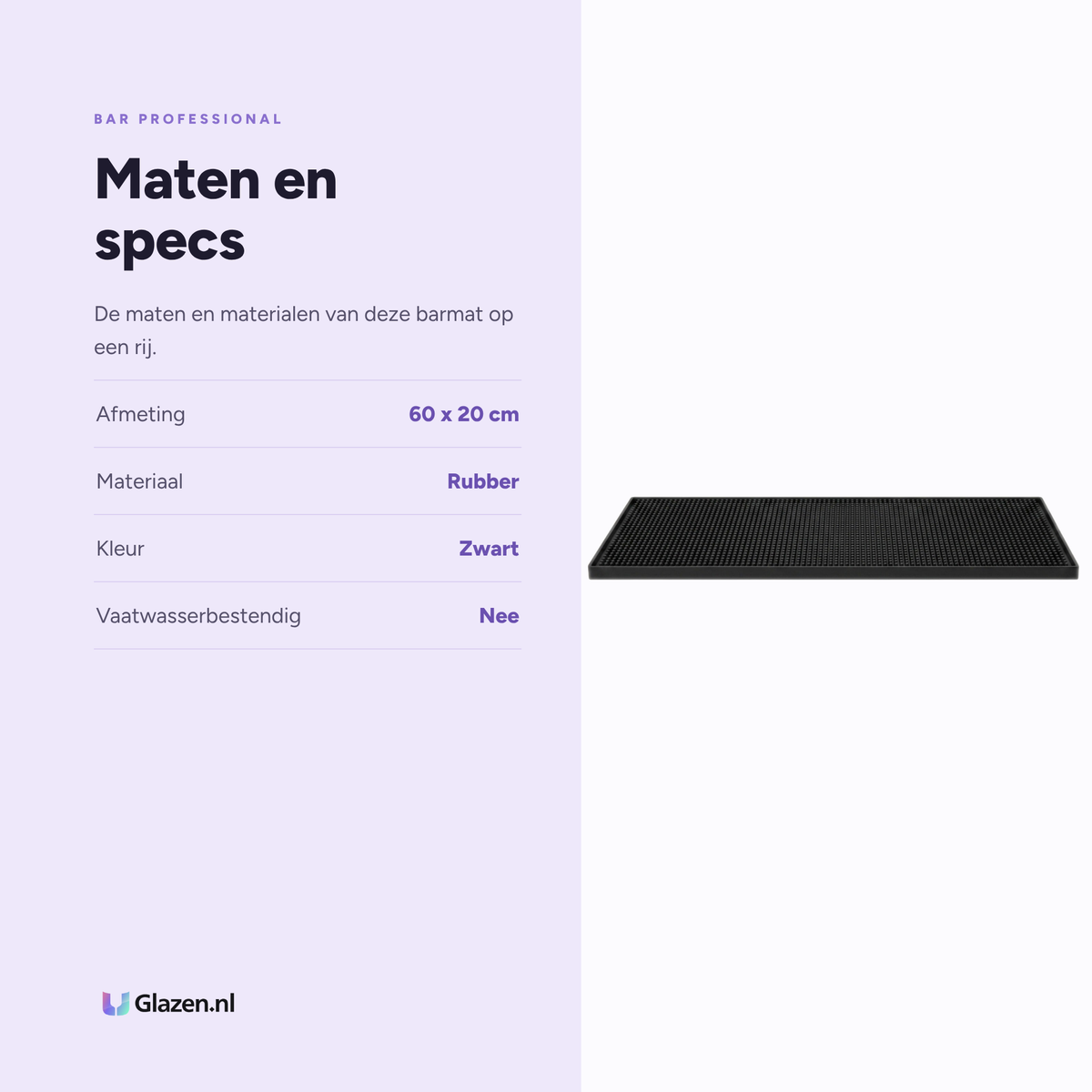 Bar Professional Barmat Rubber Zwart 60x20 cm specificaties: afmeting 60 x 20 cm, materiaal Rubber, kleur Zwart, vaatwasserbestendig Nee