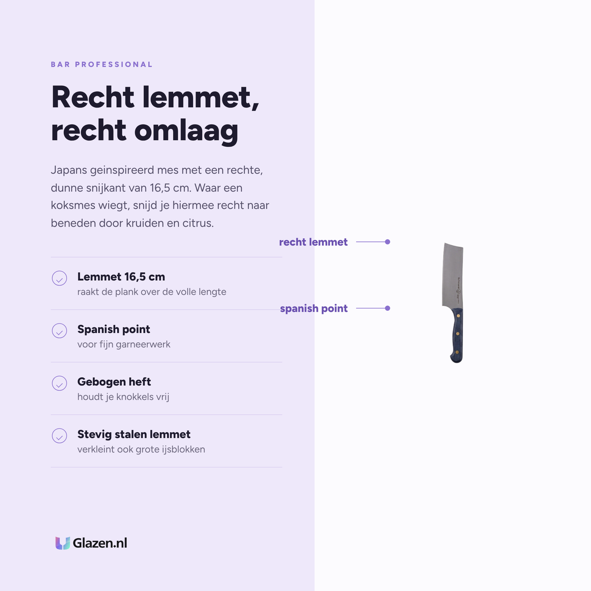 Eigenschappen van het Bar Professional nakirimes 16,5 cm