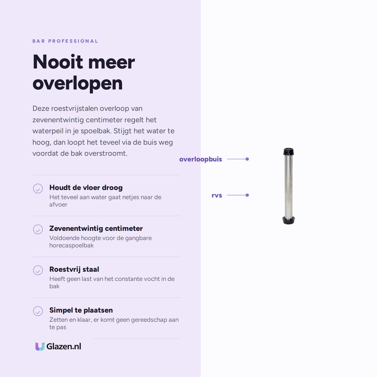 Eigenschappen van de Bar Professional rvs spoelbakoverloop van 27 cm