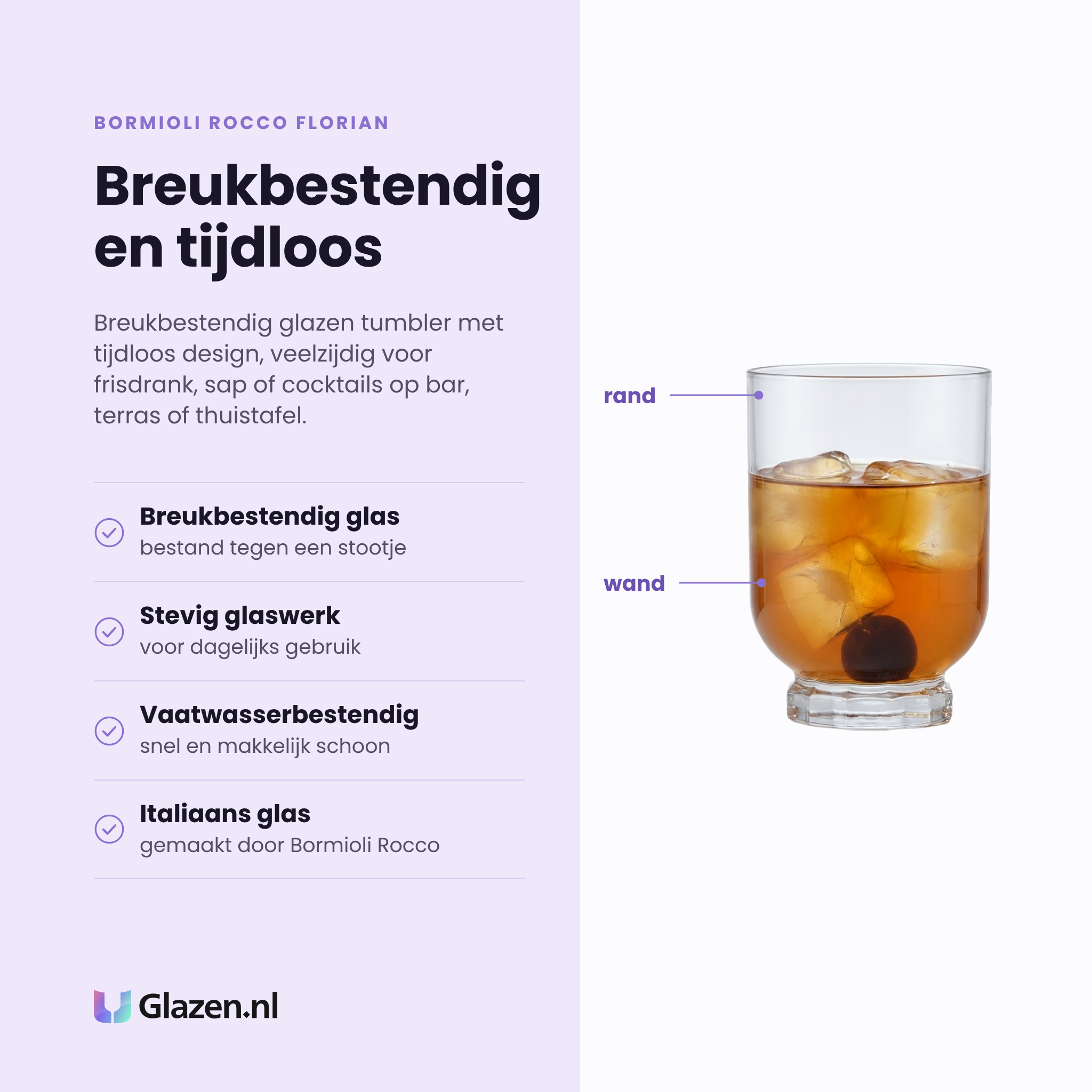 Bormioli Rocco Florian tumbler 37,5 cl eigenschappen: breukbestendig glas, stevig glaswerk, vaatwasserbestendig, italiaans glas