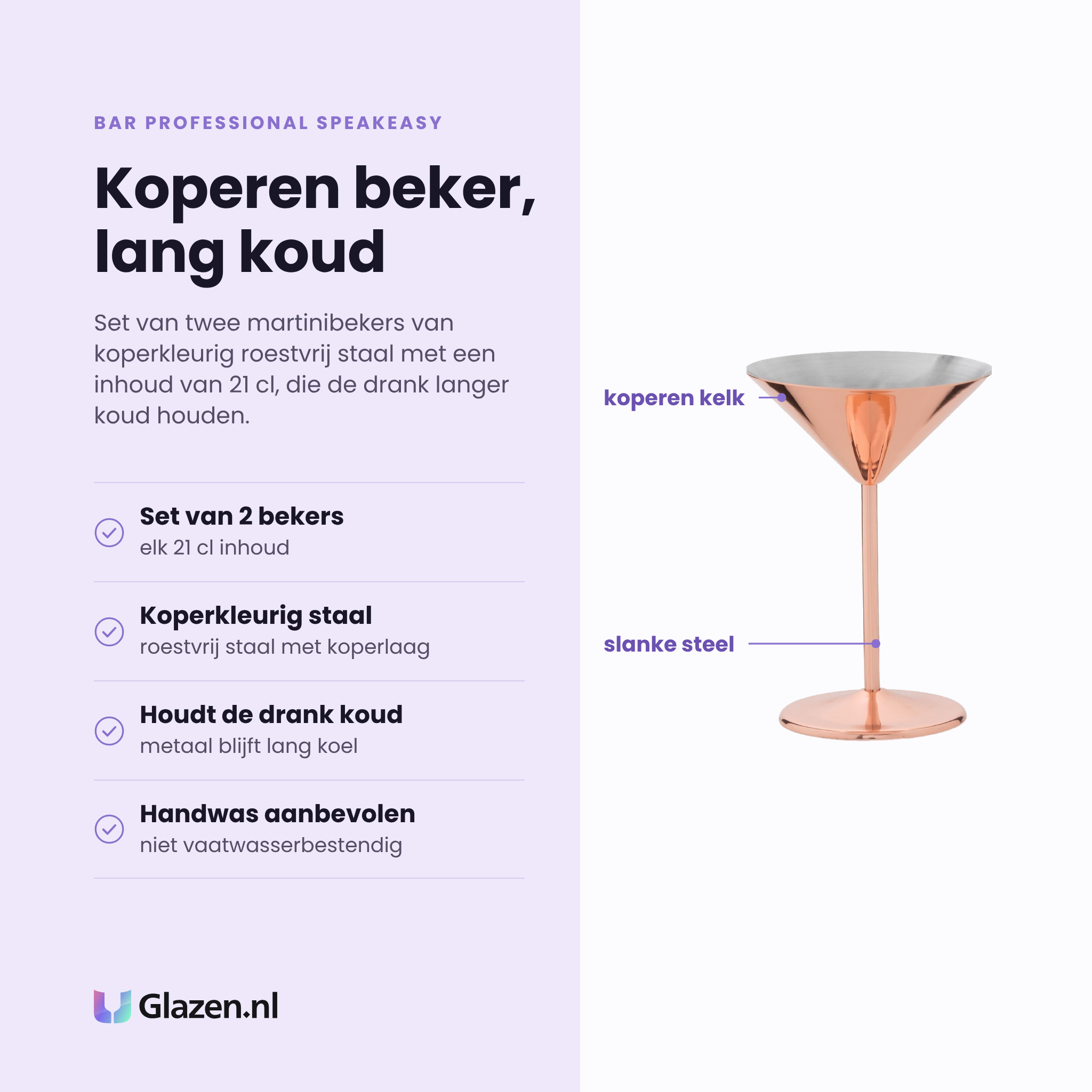 Bar Professional Speakeasy martinibeker 21 cl eigenschappen: set van twee bekers, koperkleurig roestvrij staal, houdt de drank koud, handwas aanbevolen