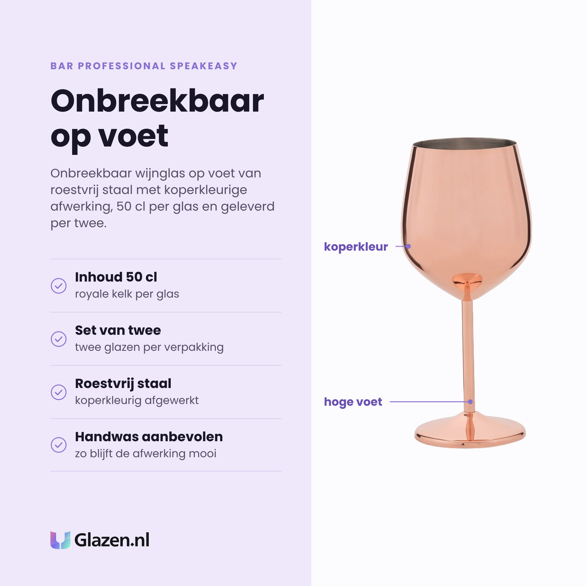 Bar Professional Speakeasy wijnglas 50 cl eigenschappen: roestvrij staal, koperkleurige afwerking, set van twee, handwas aanbevolen