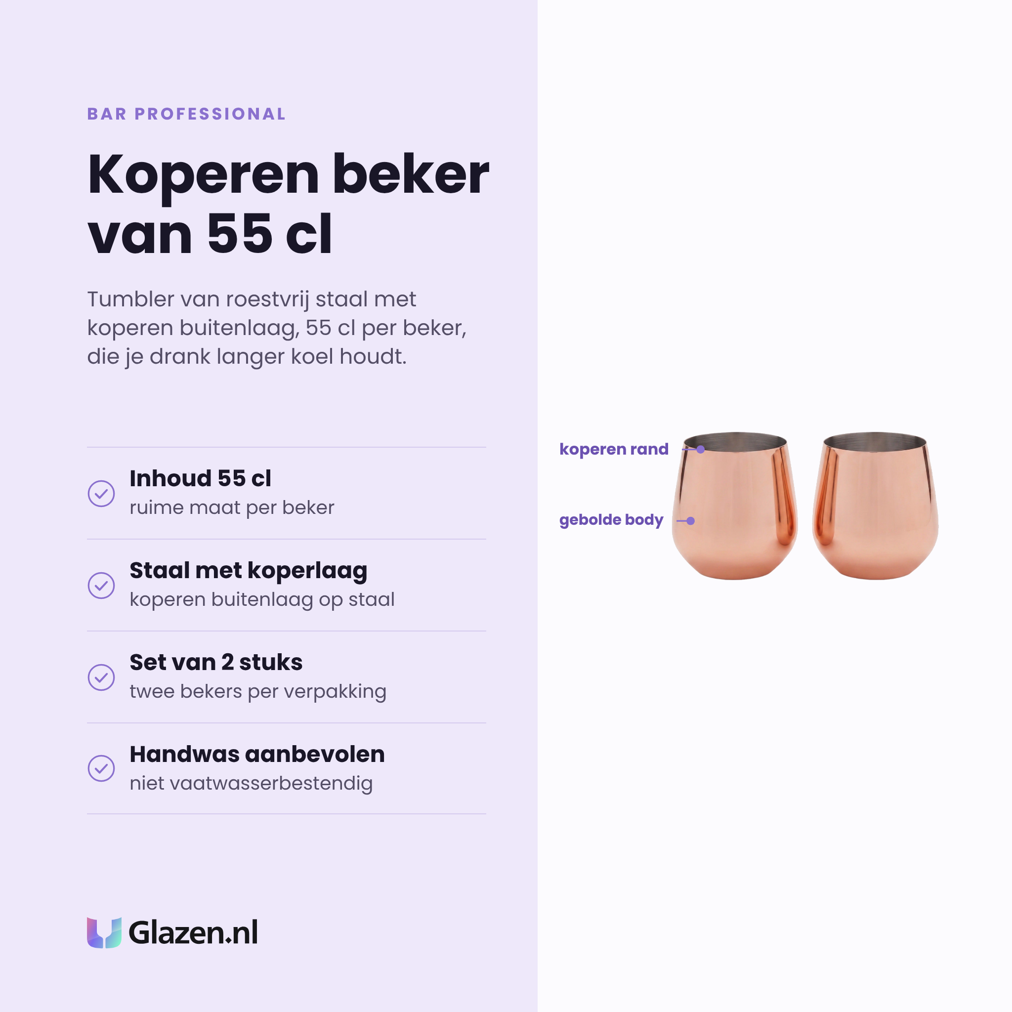Bar Professional tumbler 55 cl eigenschappen: inhoud 55 cl, staal met koperlaag, set van twee bekers, handwas aanbevolen