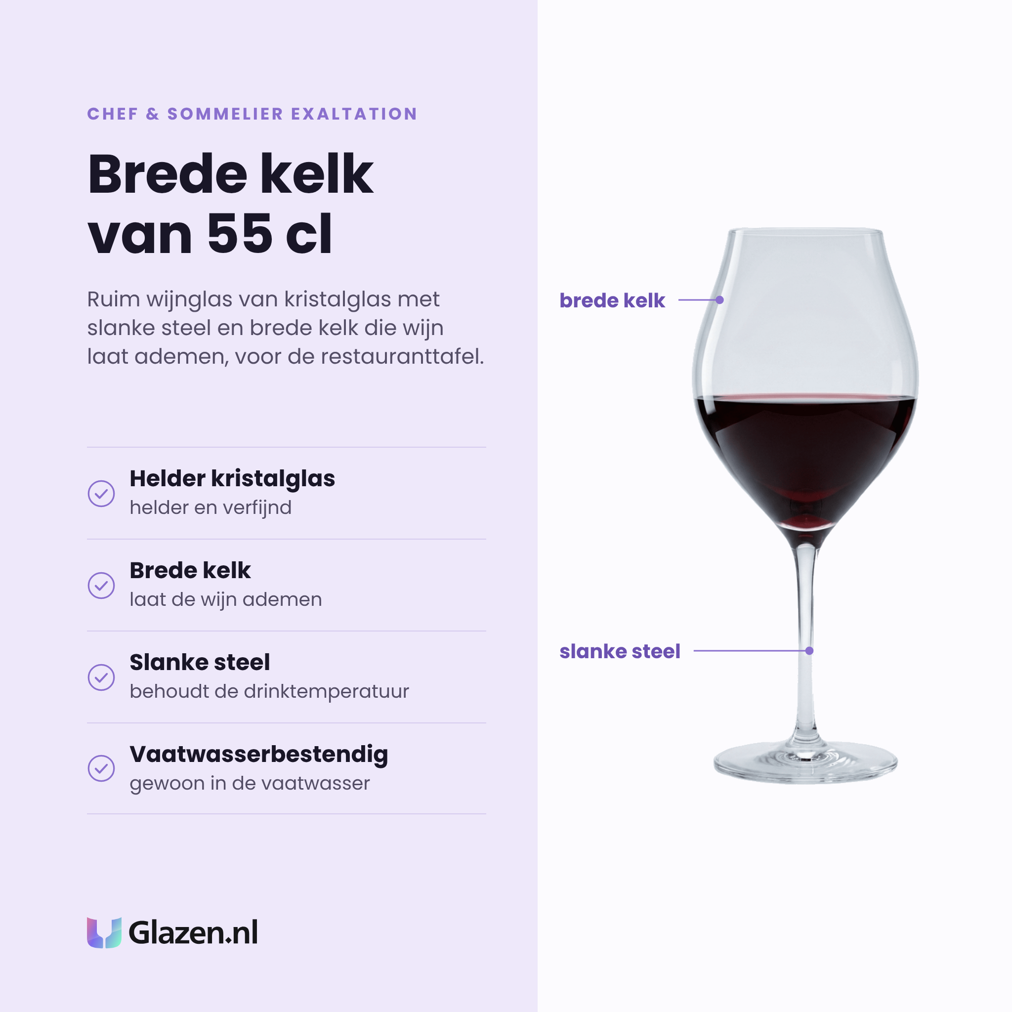 Chef & Sommelier Exaltation wijnglas 55 cl eigenschappen: helder kristalglas, brede kelk laat wijn ademen, slanke steel, vaatwasserbestendig