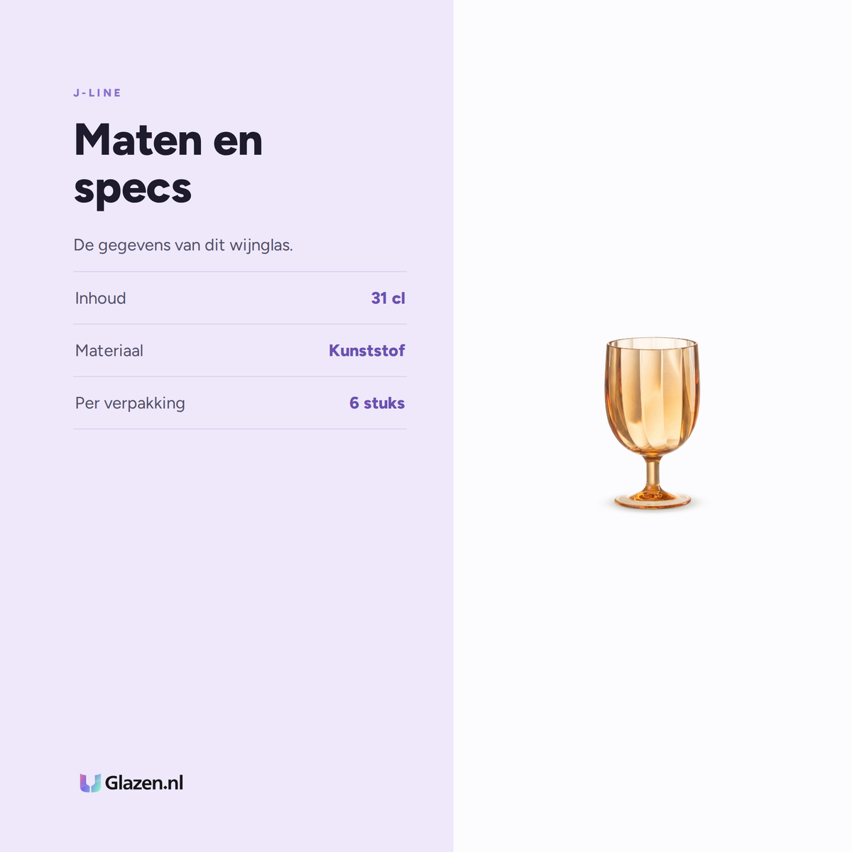 J-Line Wijnglas 31 Cl Onbreekbaar Oranje - 6 Stuks specificaties