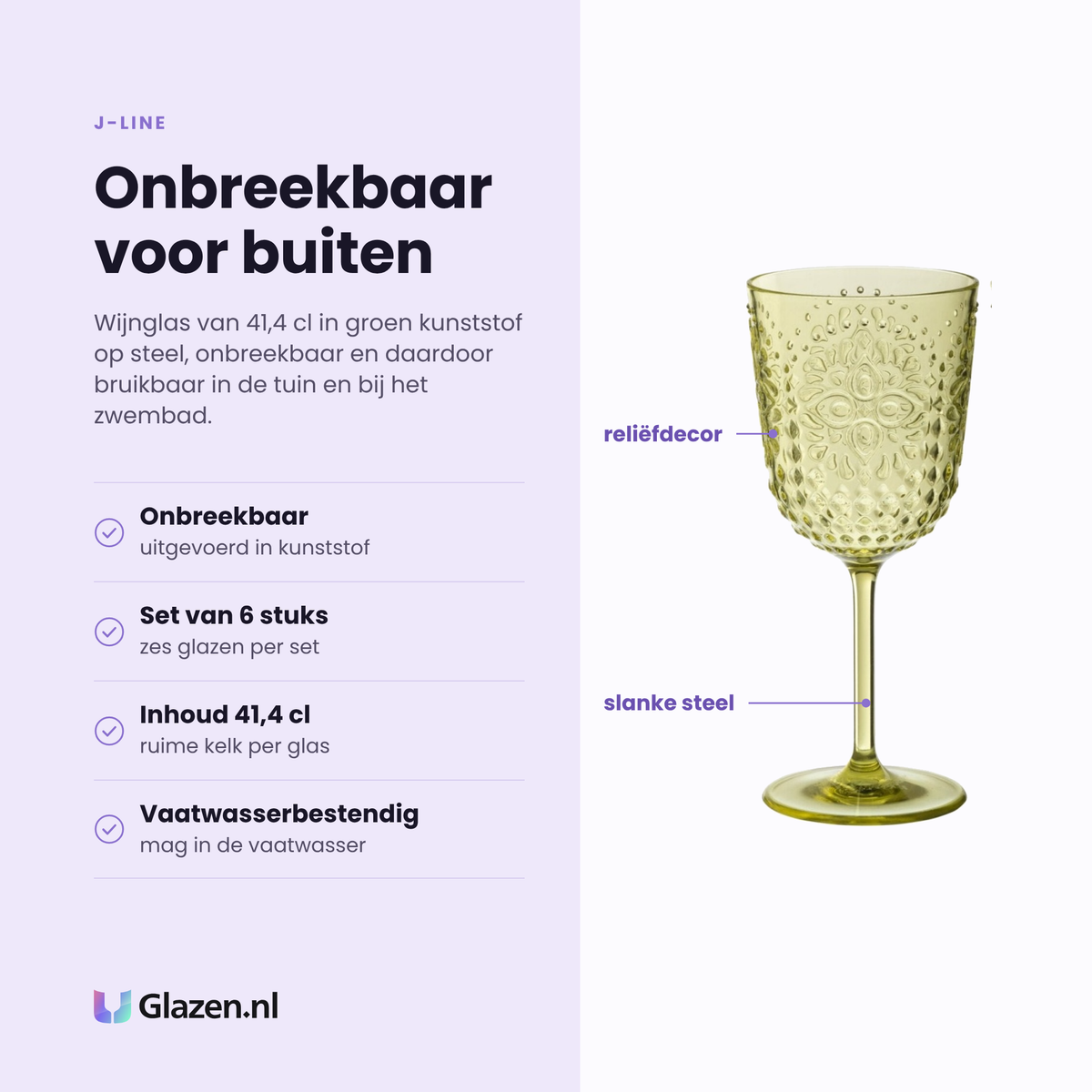 J-Line wijnglas 41,4 cl eigenschappen: onbreekbaar kunststof, set van 6 stuks, inhoud 41,4 cl, vaatwasserbestendig