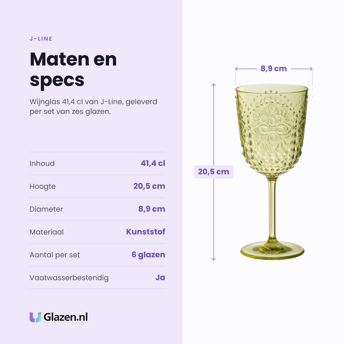 J-Line wijnglas 41,4 cl specificaties: inhoud 41,4 cl, hoogte 20,5 cm, diameter 8,9 cm, kunststof, set van 6