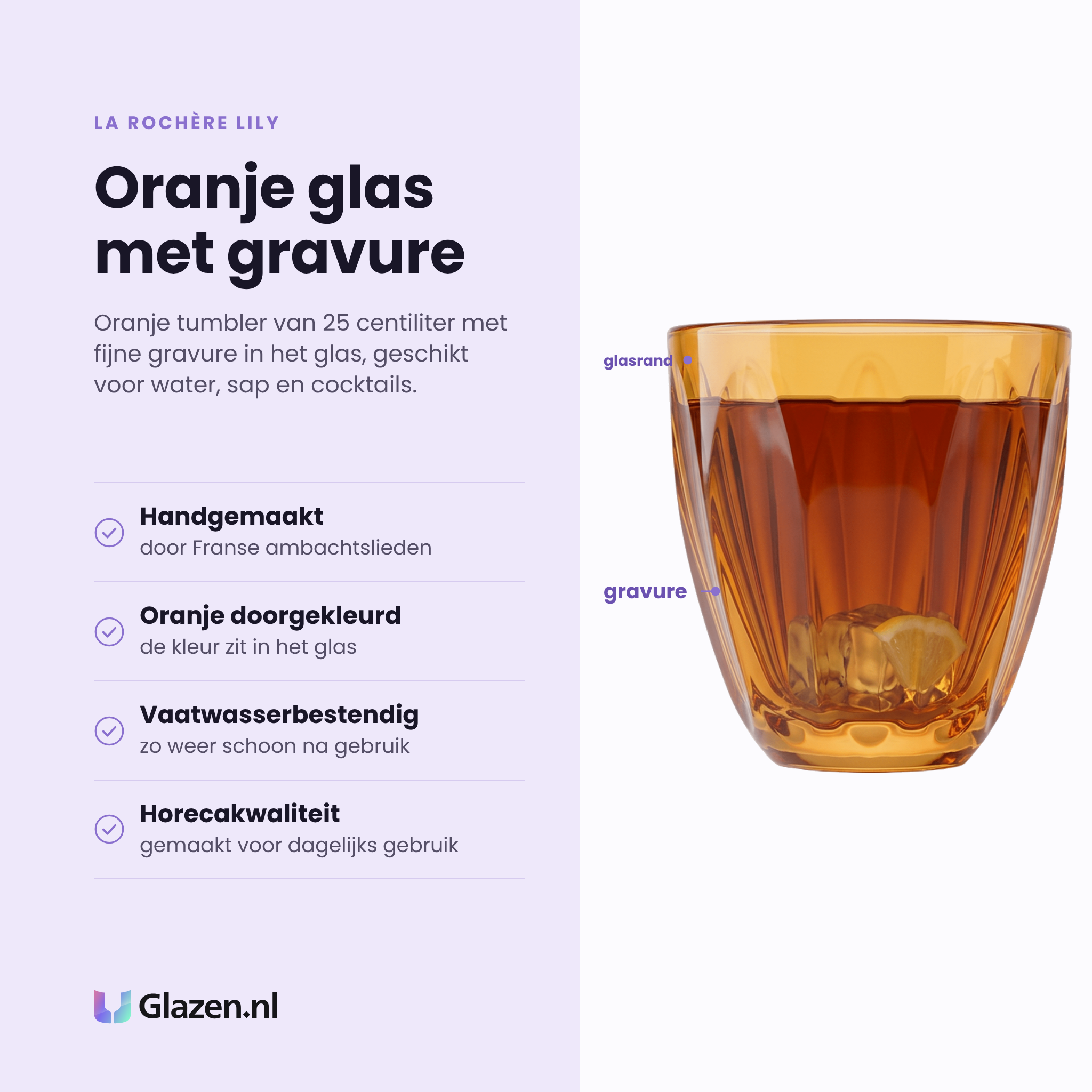 La Rochère Lily tumbler 25 cl eigenschappen: handgemaakt, oranje doorgekleurd glas, vaatwasserbestendig, horecakwaliteit