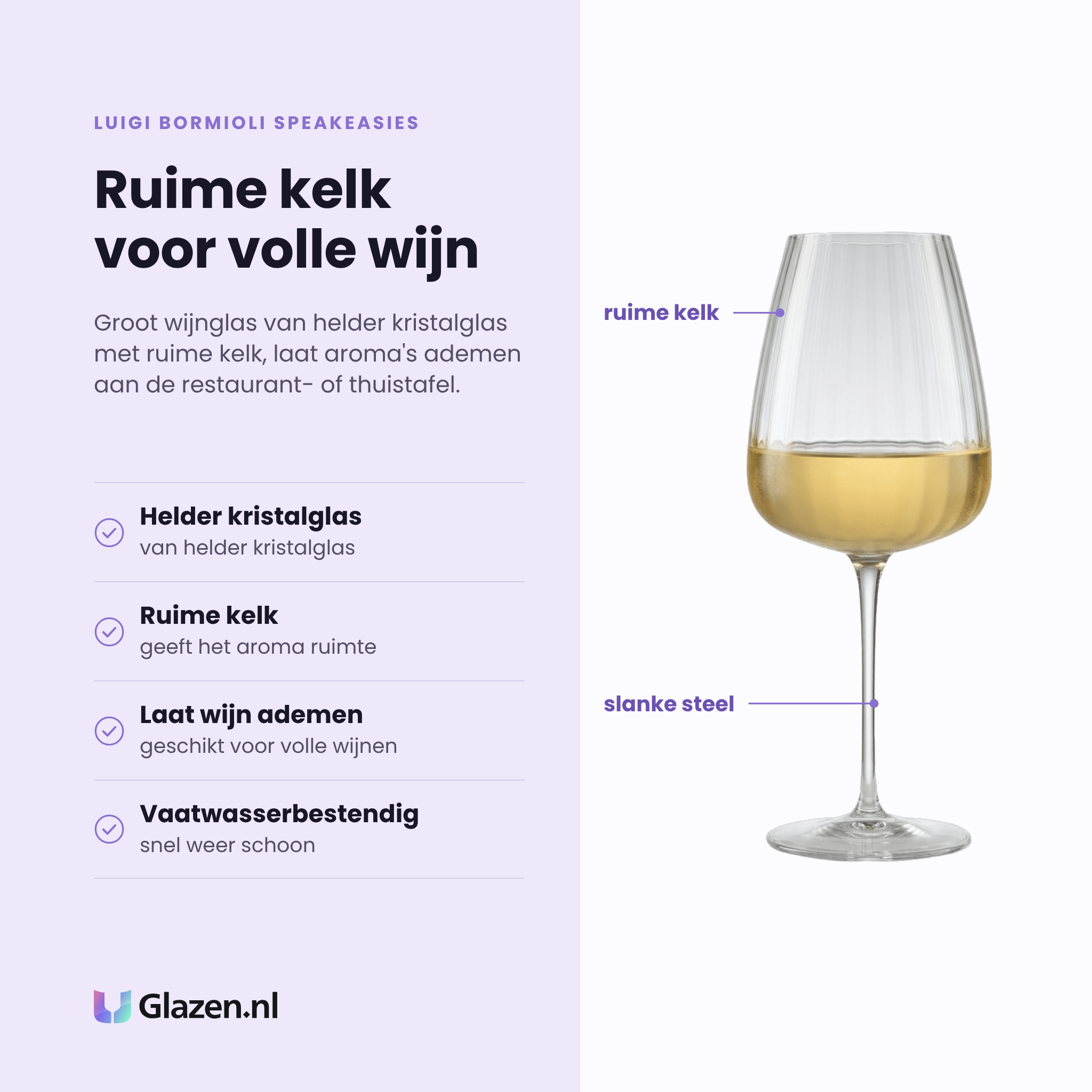 Luigi Bormioli Speakeasies wijnglas 70 cl eigenschappen: helder kristalglas, ruime kelk, laat wijn ademen, vaatwasserbestendig