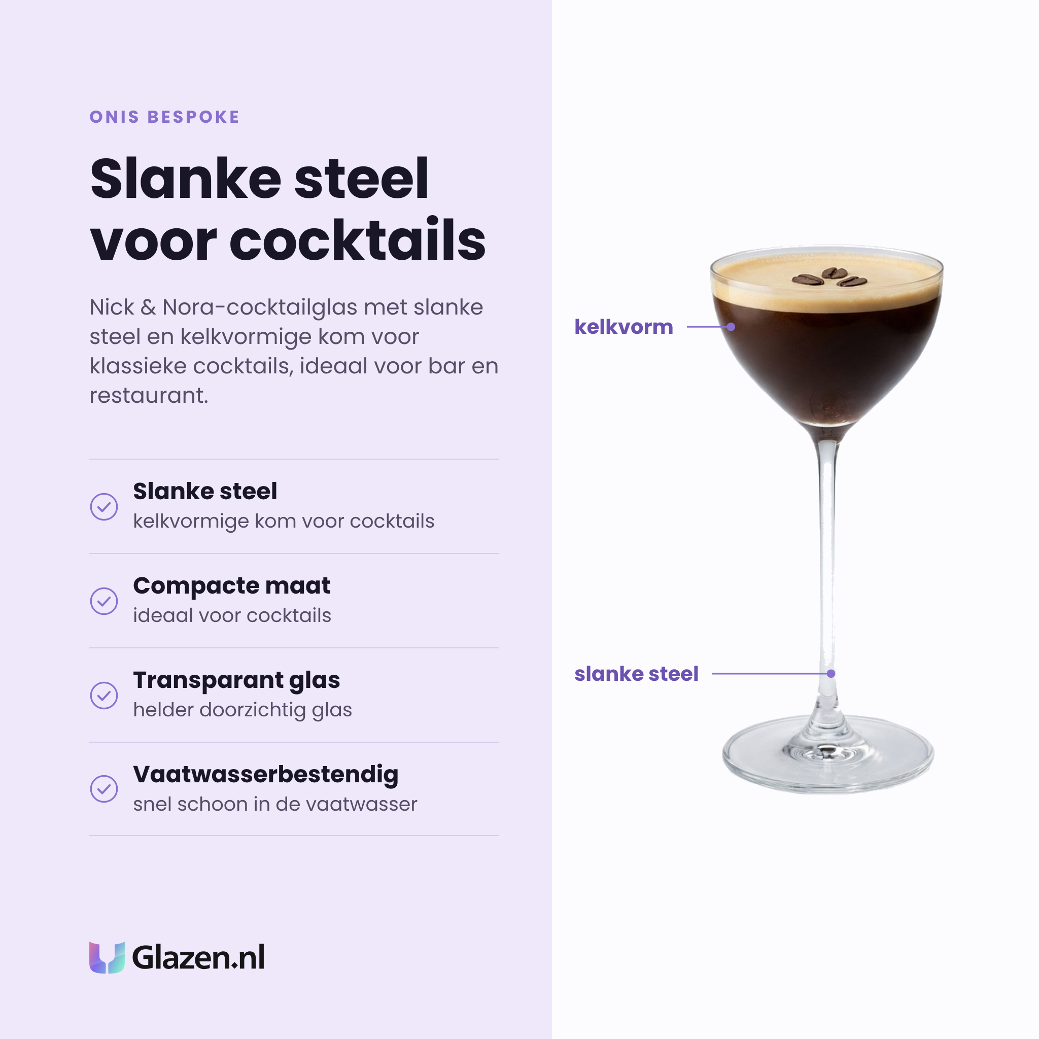 Onis Bespoke cocktailglas 16 cl eigenschappen: slanke steel, kelkvormige kom, transparant glas, vaatwasserbestendig