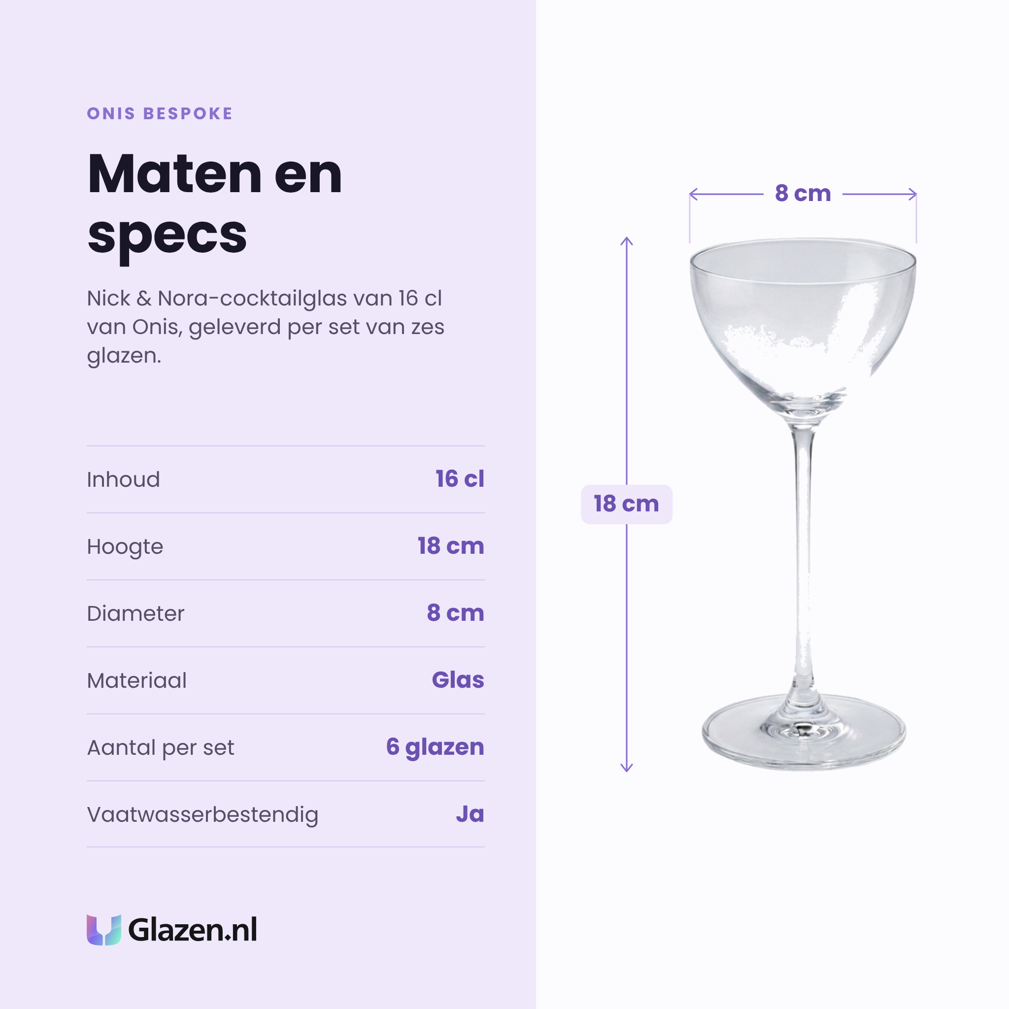Onis Bespoke cocktailglas 16 cl specificaties: inhoud 16 cl, hoogte 18 cm, diameter 8 cm, glas, set van 6