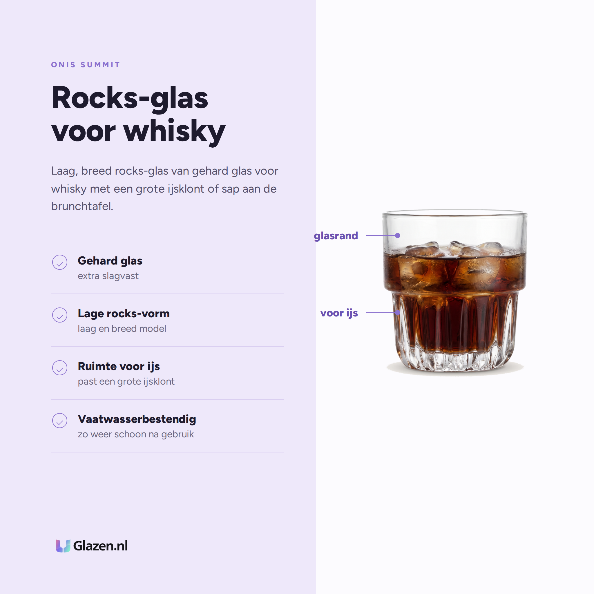 Onis Summit Tumbler 26,5 Cl eigenschappen: gehard glas, lage rocks-vorm, ruimte voor ijs, vaatwasserbestendig