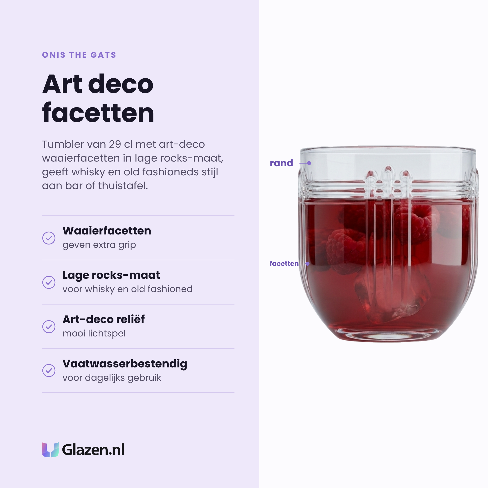 Onis The Gats tumbler 29 cl eigenschappen: waaierfacetten, lage rocks-maat, art-deco reliëf, vaatwasserbestendig