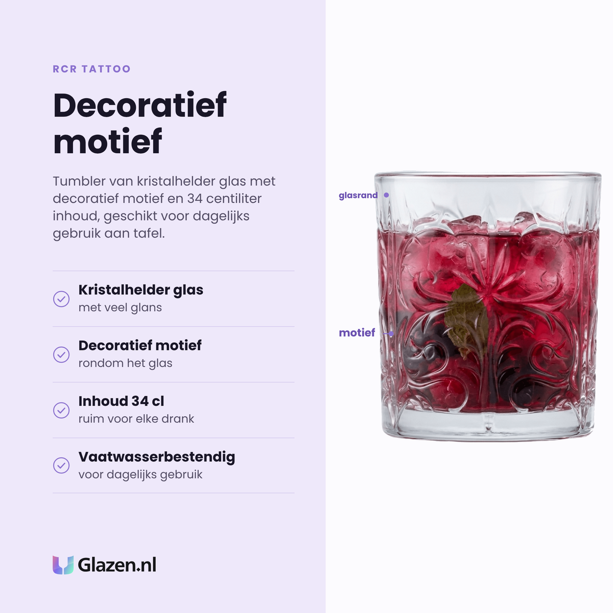 RCR Tattoo tumbler 34 cl eigenschappen: kristalhelder glas, decoratief motief, inhoud 34 cl, vaatwasserbestendig