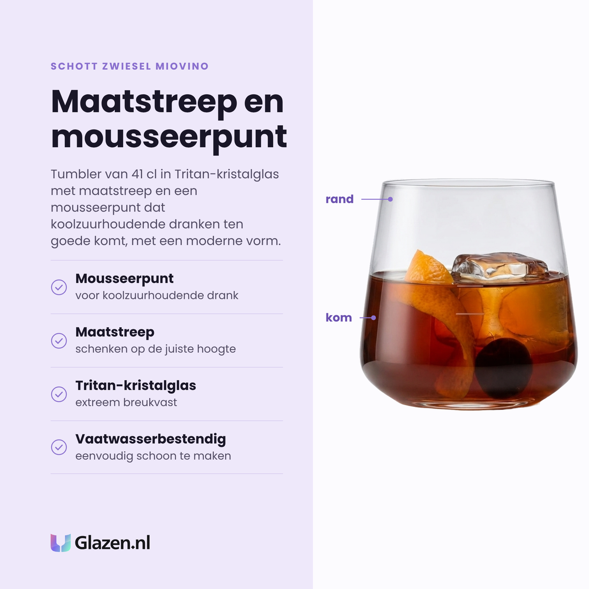 Schott Zwiesel MioVino allroundtumbler 41 cl eigenschappen: mousseerpunt, maatstreep, tritan kristalglas extreem breukvast, vaatwasserbestendig