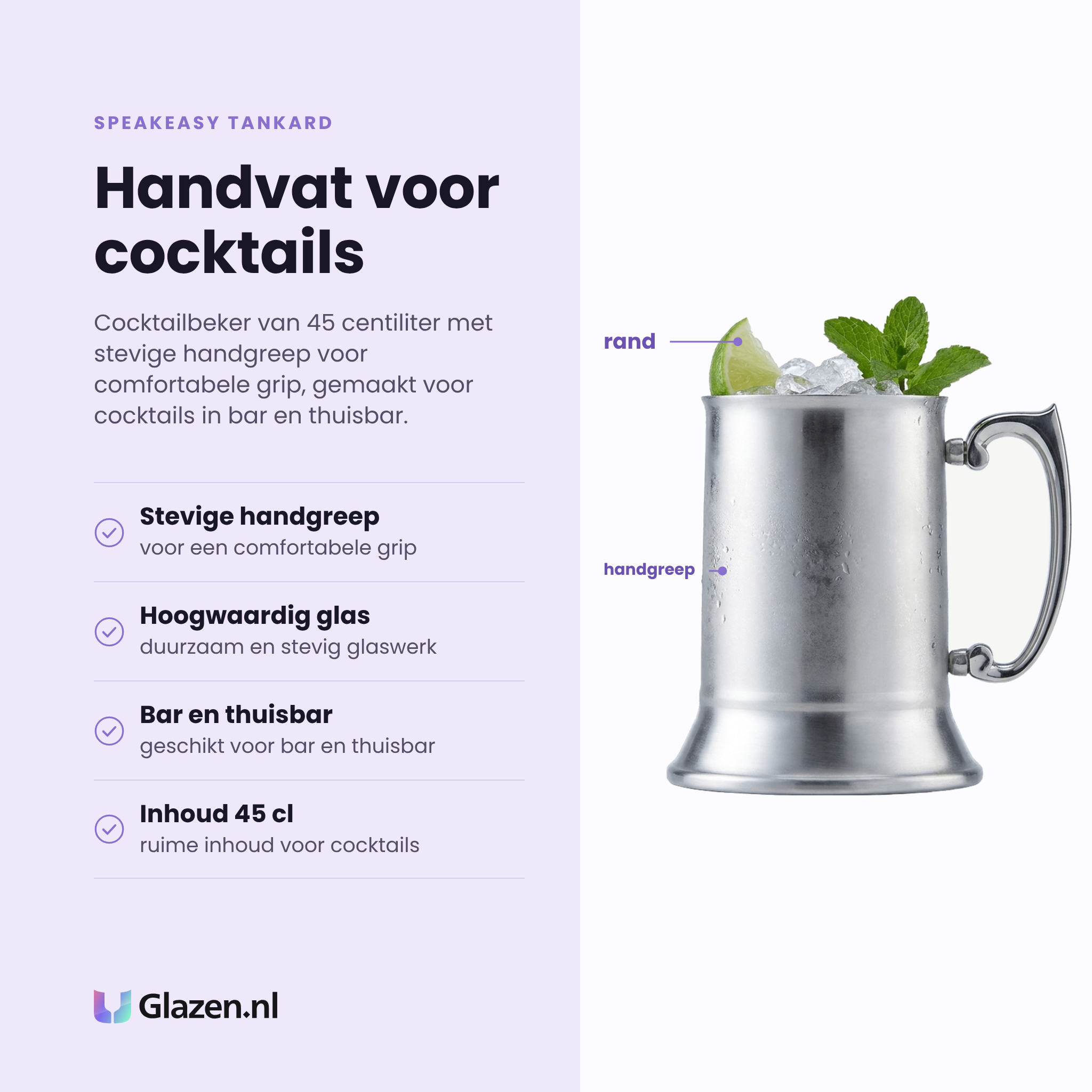 Speakeasy Tankard cocktailbeker 45 cl eigenschappen: stevige handgreep, hoogwaardig glas, voor bar en thuisbar, inhoud 45 cl