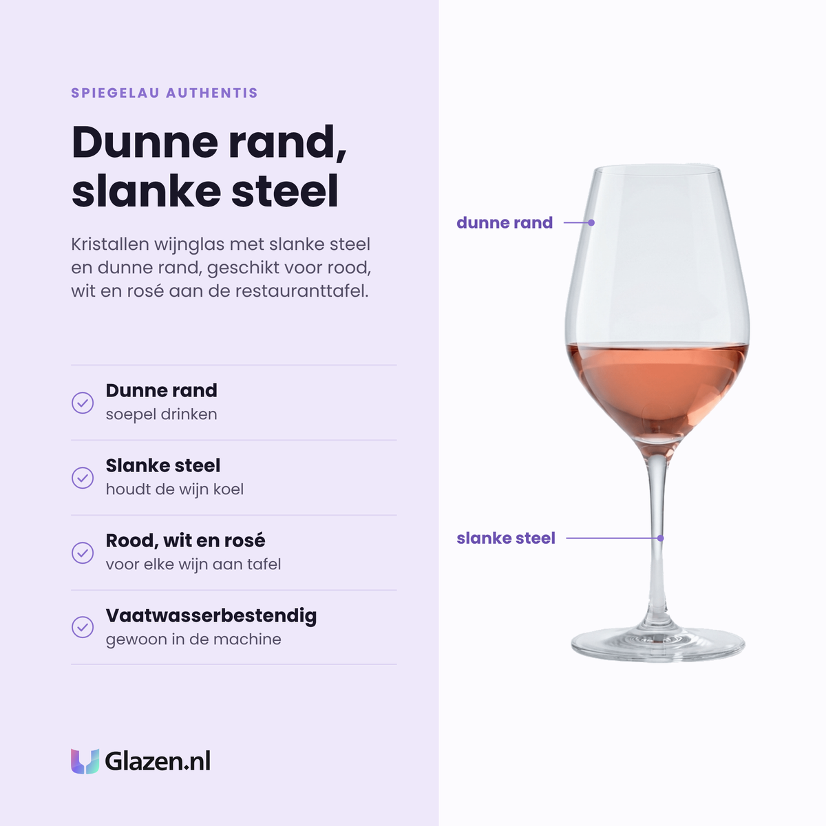Spiegelau Authentis wijnglas 48 cl eigenschappen: dunne rand, slanke steel, geschikt voor rood, wit en rosé, vaatwasserbestendig