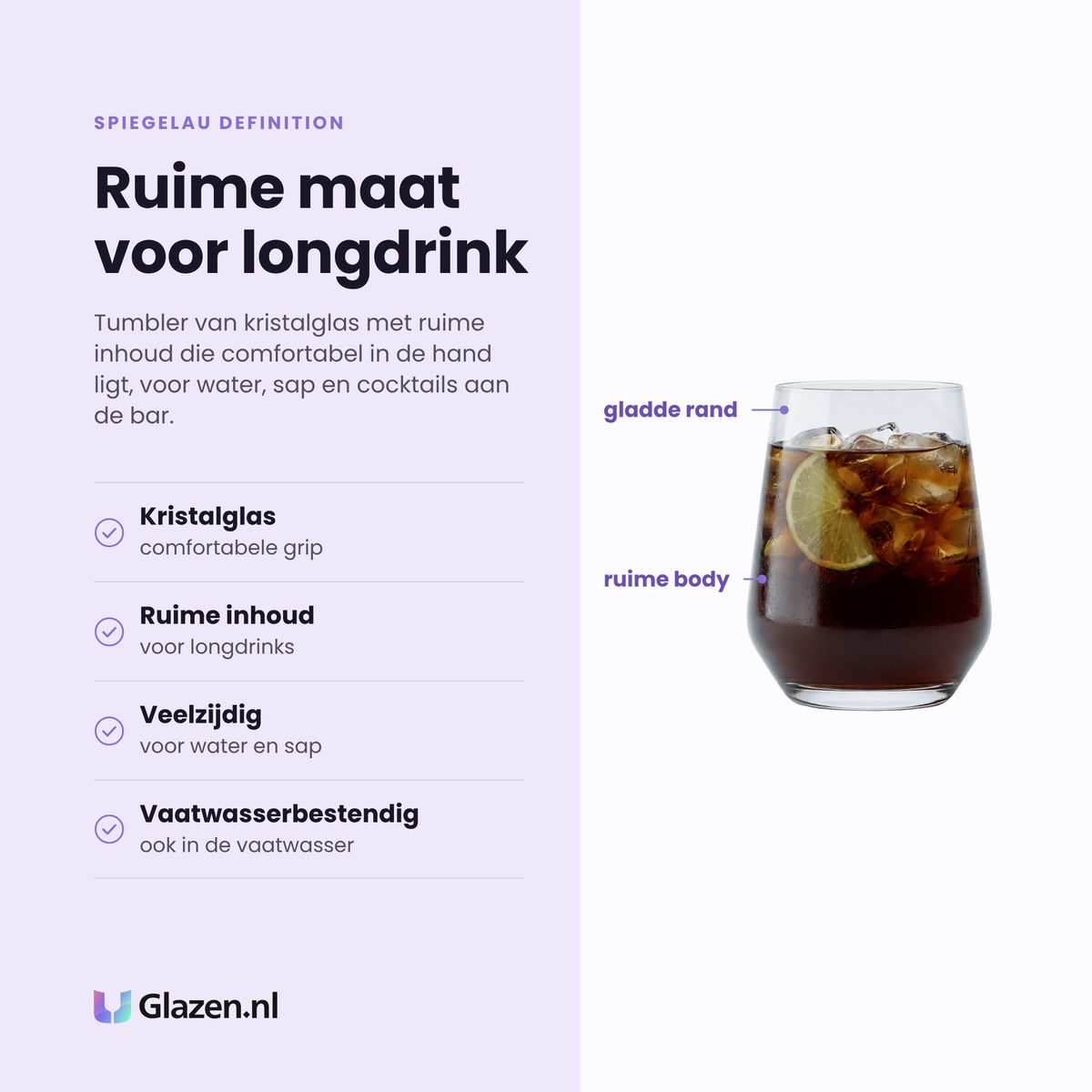 Spiegelau Definition tumbler 49 cl eigenschappen: kristalglas met comfortabele grip, ruime inhoud voor longdrinks, veelzijdig voor water en sap, vaatwasserbestendig