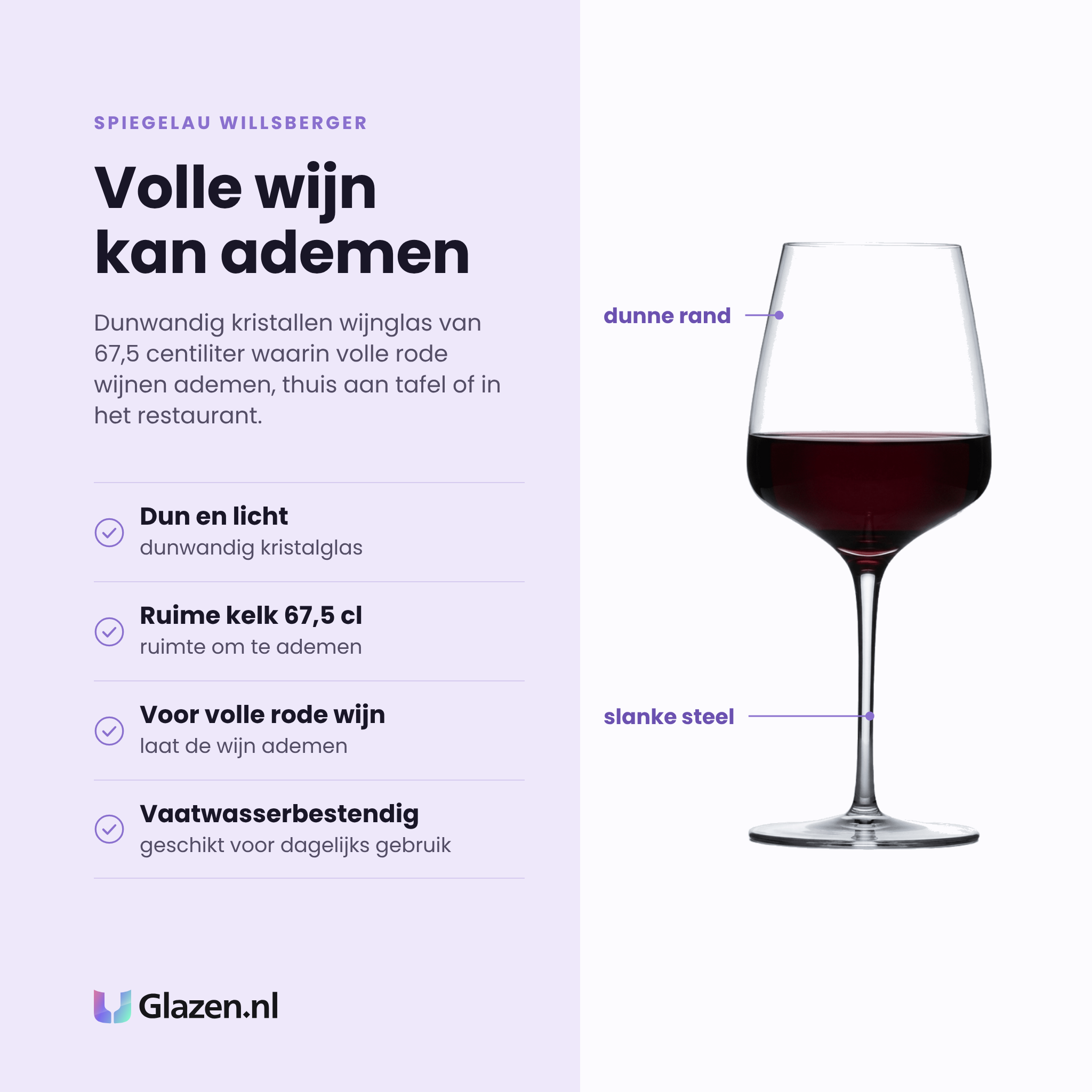 Spiegelau Willsberger Anniversary wijnglas 67,5 cl eigenschappen: dunwandig kristalglas, ruime kelk, laat volle rode wijn ademen, vaatwasserbestendig