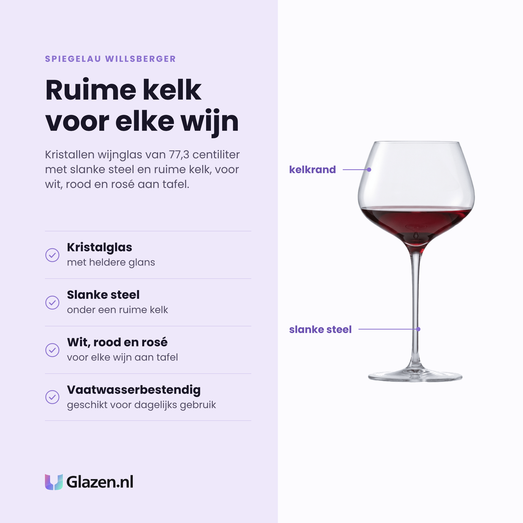Spiegelau Willsberger Anniversary wijnglas 77,3 cl eigenschappen: kristalglas, slanke steel, voor wit rood en rosé, vaatwasserbestendig