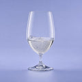 Riedel Vinum Bierglas 37 cl Gourmet Glas - 2 Stück