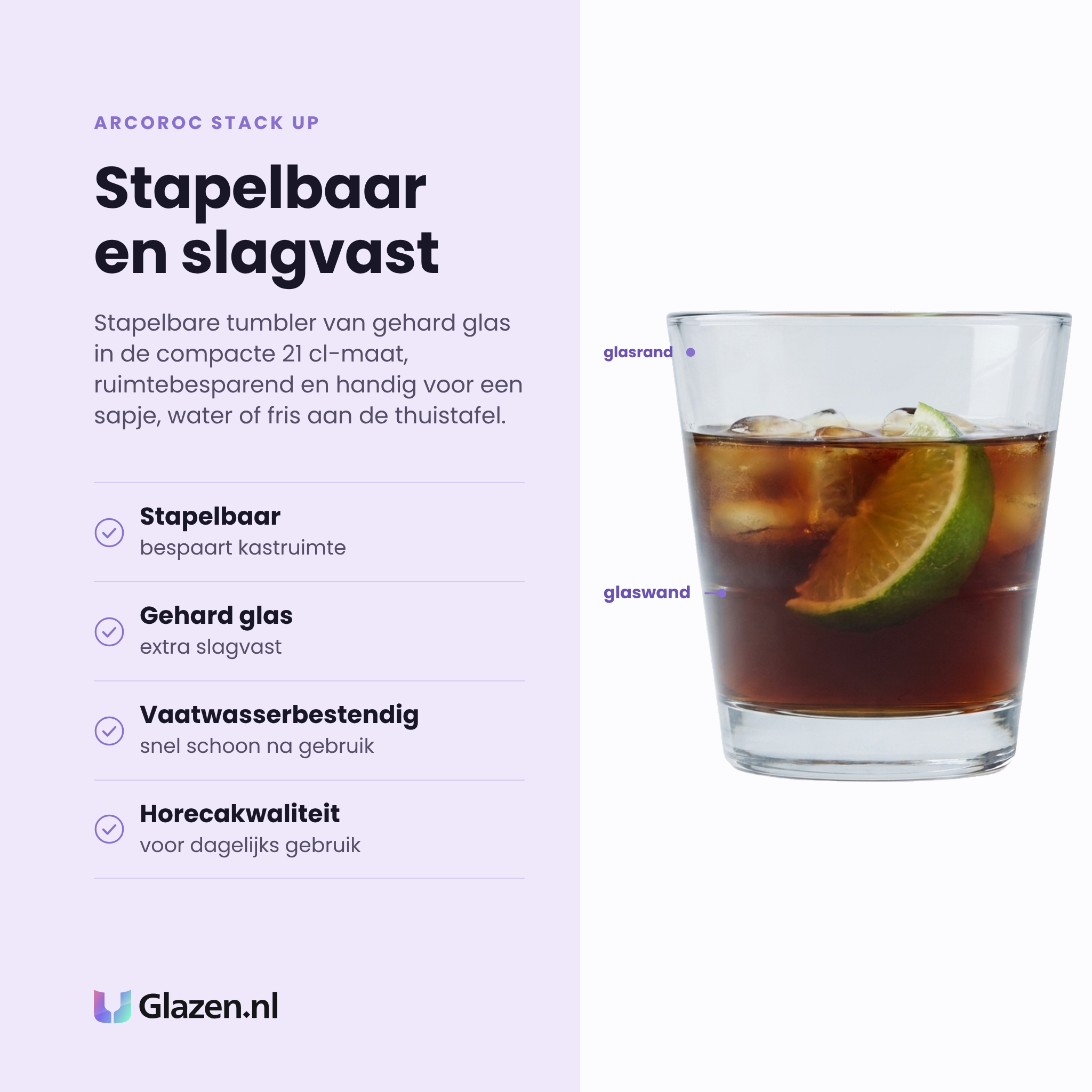 Arcoroc Stack Up tumbler 21 cl eigenschappen: stapelbaar, gehard glas, vaatwasserbestendig, horecakwaliteit