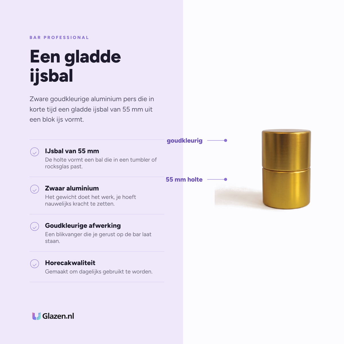 Bar Professional IJsballenpers Aluminium Goud 55 mm eigenschappen: ijsbal van 55 mm, zwaar aluminium, goudkleurige afwerking, horecakwaliteit
