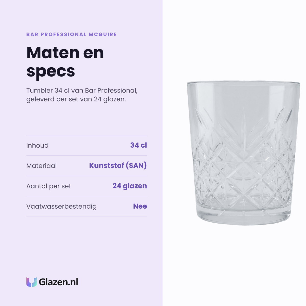 Bar Professional McGuire tumbler 34 cl specificaties: inhoud 34 cl, kunststof, set van 24, niet vaatwasserbestendig