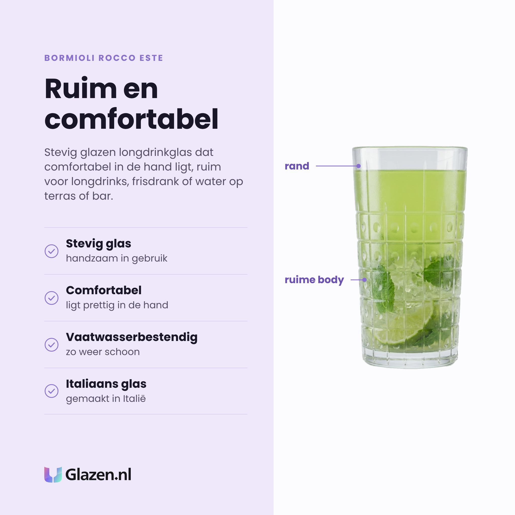 Bormioli Rocco Este longdrinkglas 49 cl eigenschappen: stevig glas, comfortabel in de hand, vaatwasserbestendig, italiaans glas