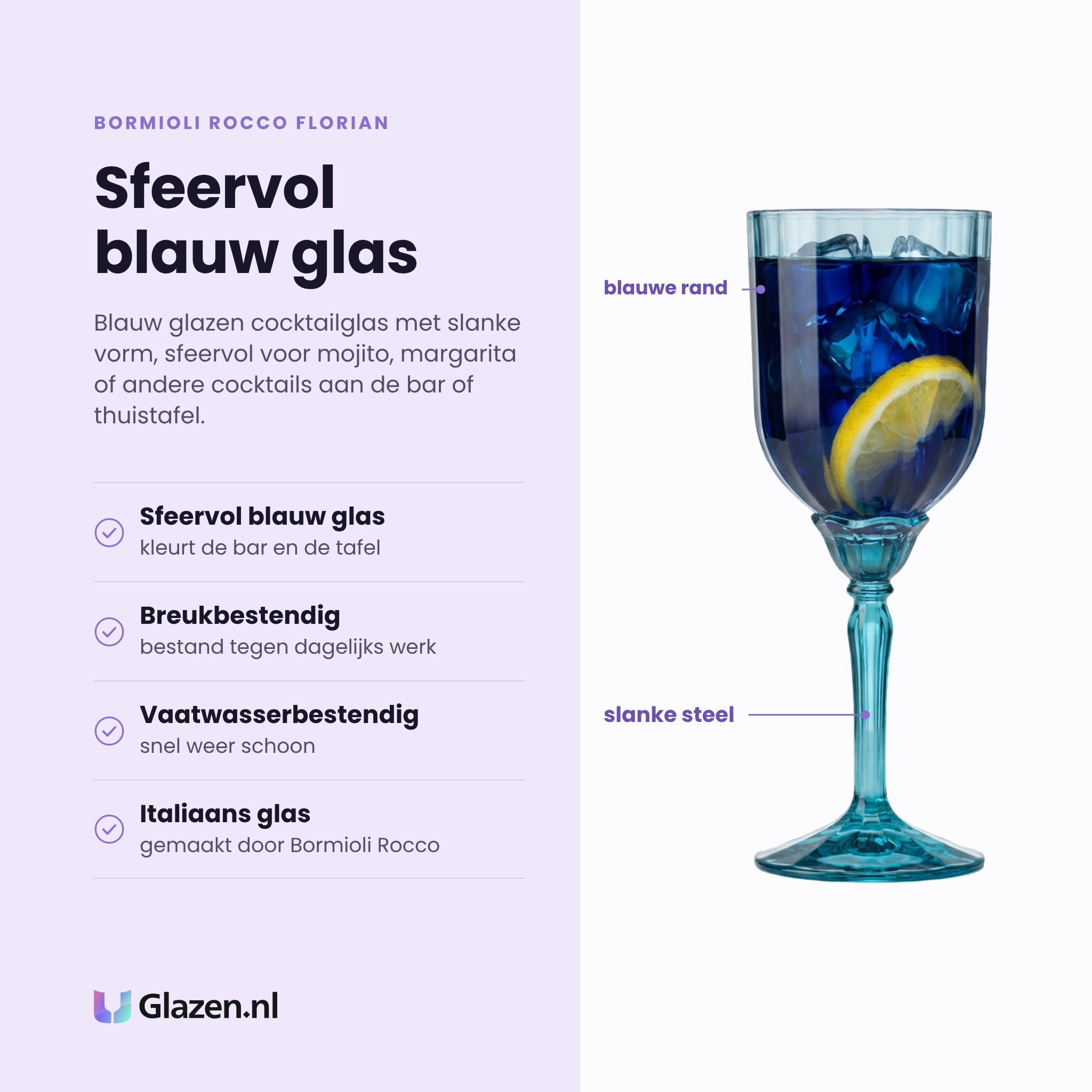 Bormioli Rocco Florian cocktailglas 24,5 cl blauw eigenschappen: sfeervol blauw glas, breukbestendig, vaatwasserbestendig, italiaans glas