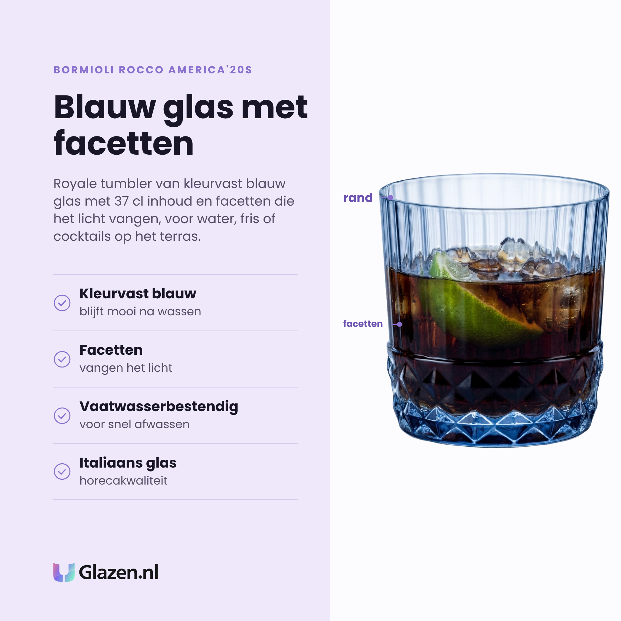 Bormioli Rocco America'20s tumbler 37 cl blauw eigenschappen: kleurvast blauw glas, facetten vangen het licht, vaatwasserbestendig, italiaans glas