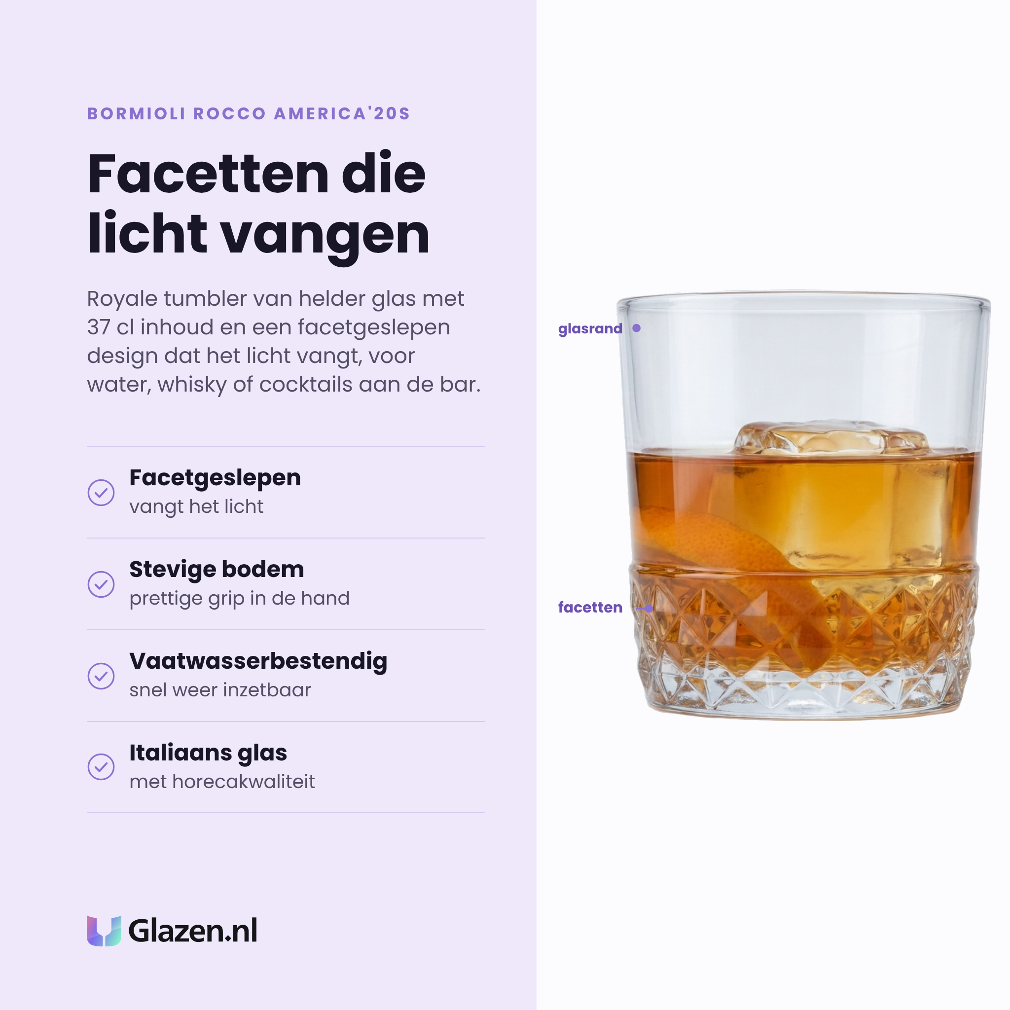 Bormioli Rocco America'20s tumbler 37 cl eigenschappen: facetgeslepen design, stevige bodem, vaatwasserbestendig, italiaans glas