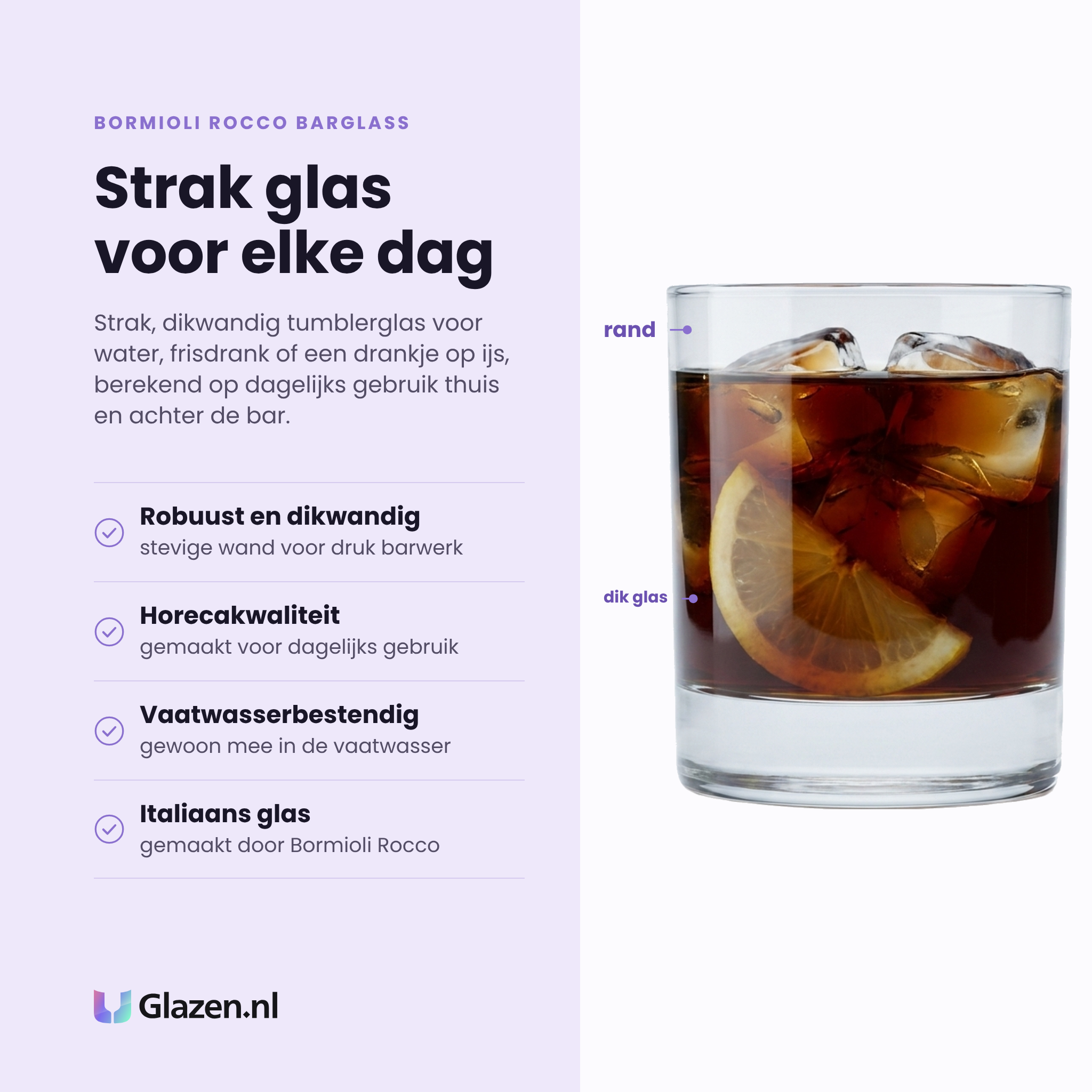 Bormioli Rocco Barglass tumbler 28 cl eigenschappen: robuust en dikwandig, horecakwaliteit, vaatwasserbestendig, italiaans glas