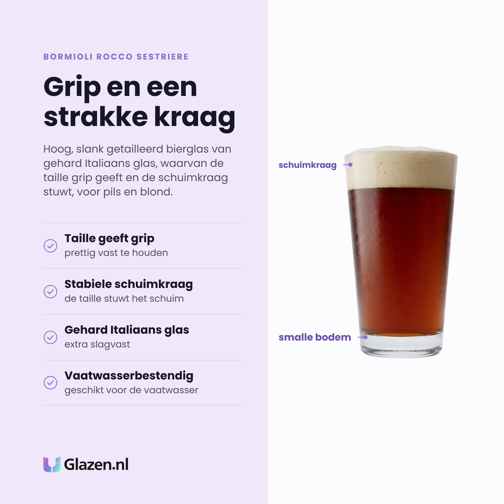 Bormioli Rocco Sestriere bierglas 39 cl eigenschappen: taille geeft grip, stabiele schuimkraag, gehard Italiaans glas, vaatwasserbestendig
