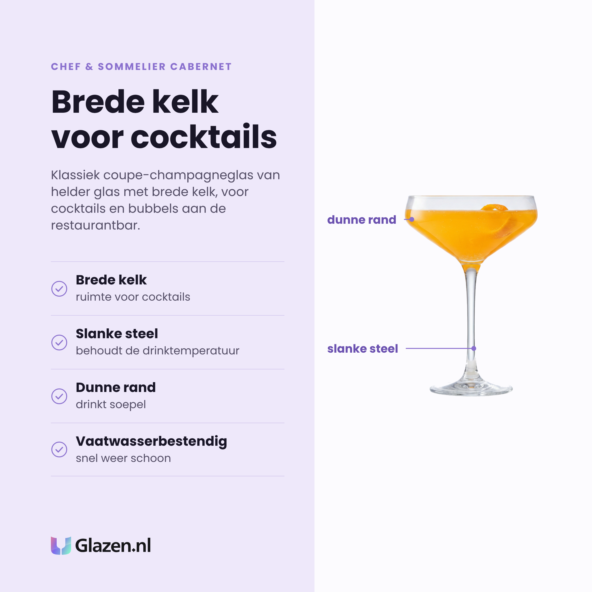 Chef & Sommelier Cabernet champagnecoupe 30 cl eigenschappen: brede kelk voor cocktails, slanke steel, dunne rand, vaatwasserbestendig