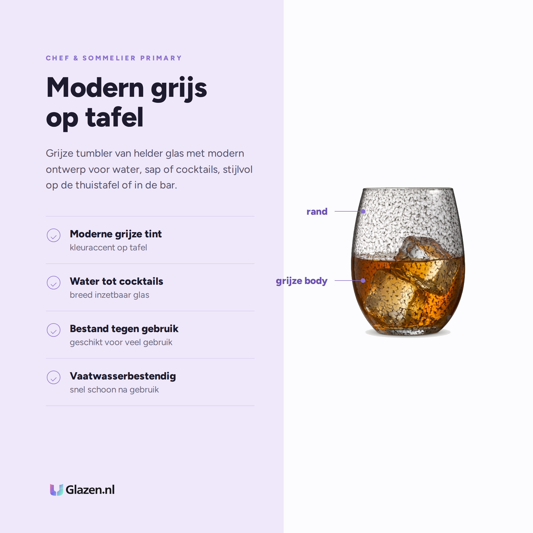 Chef & Sommelier Primary Tumbler 36 Cl Grijs eigenschappen: moderne grijze tint, water tot cocktails, bestand tegen gebruik, vaatwasserbestendig