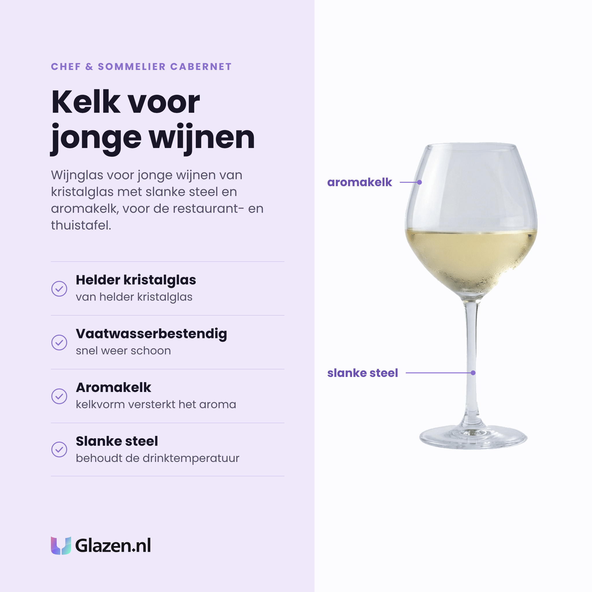 Chef & Sommelier Cabernet wijnglas 58 cl eigenschappen: helder kristalglas, aromakelk, slanke steel, vaatwasserbestendig