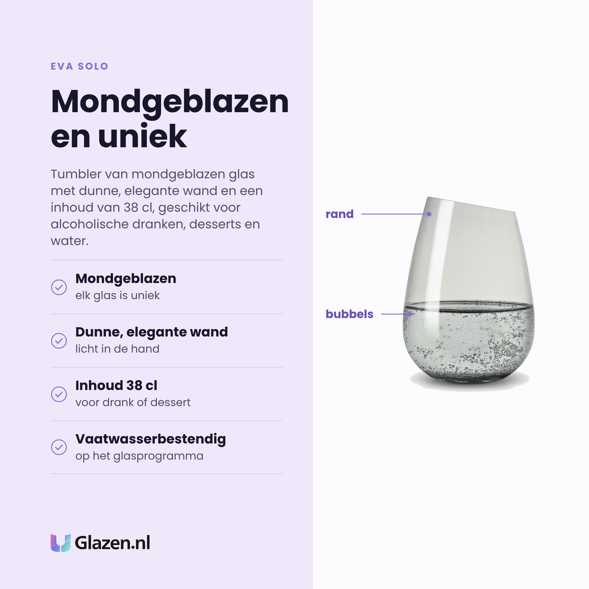 Eva Solo tumbler 38 cl eigenschappen: mondgeblazen glas, dunne elegante wand, inhoud 38 cl, vaatwasserbestendig
