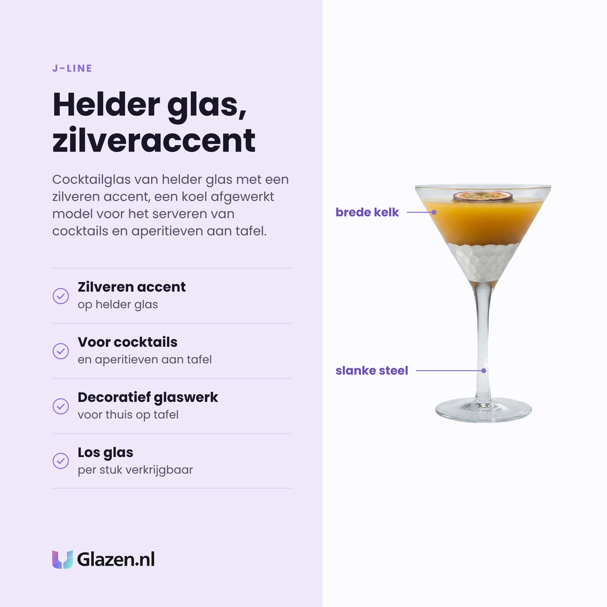 J-Line cocktailglas eigenschappen: zilveren accent op helder glas, voor cocktails en aperitieven, decoratief glaswerk, los glas per stuk