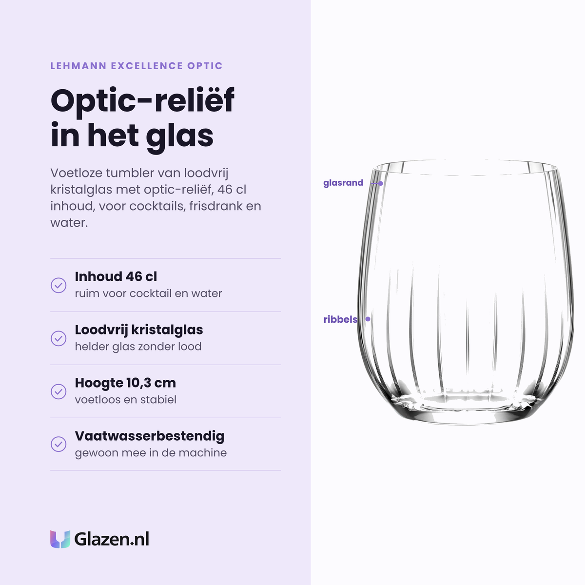Lehmann Excellence Optic tumbler 46 cl eigenschappen: optic-reliëf, loodvrij kristalglas, hoogte 10,3 cm, vaatwasserbestendig