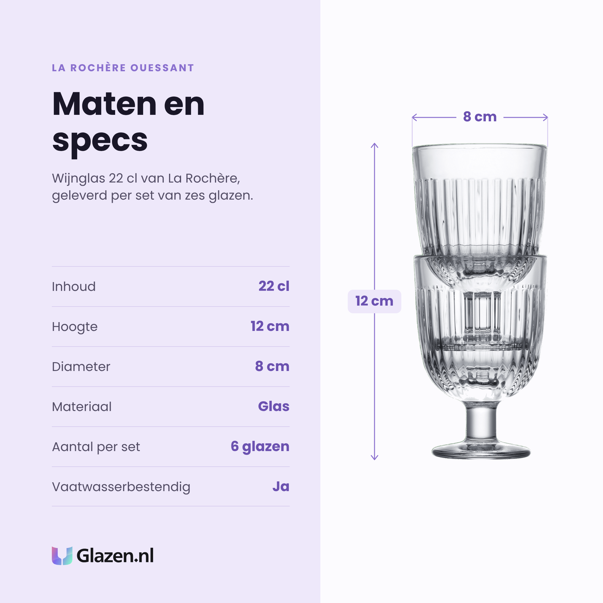 La Rochère Ouessant wijnglas 22 cl specificaties: inhoud 22 cl, hoogte 12 cm, diameter 8 cm, glas, set van 6