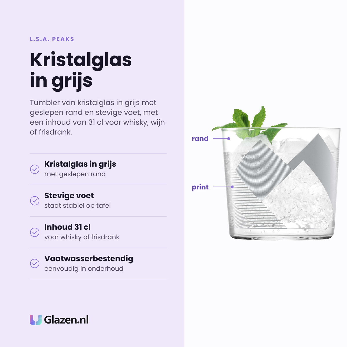 L.S.A. Peaks tumbler 31 cl eigenschappen: kristalglas in grijs, geslepen rand, stevige voet, vaatwasserbestendig