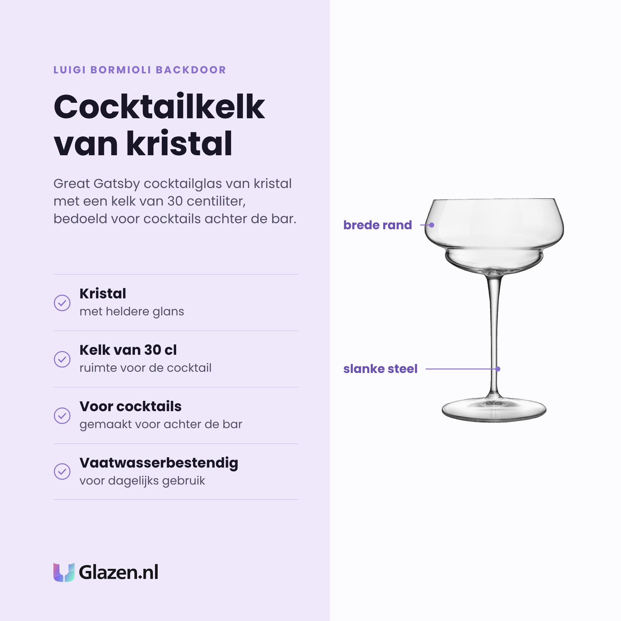 Luigi Bormioli Backdoor cocktailglas 30 cl eigenschappen: kristal, kelk van 30 cl, voor cocktails, vaatwasserbestendig