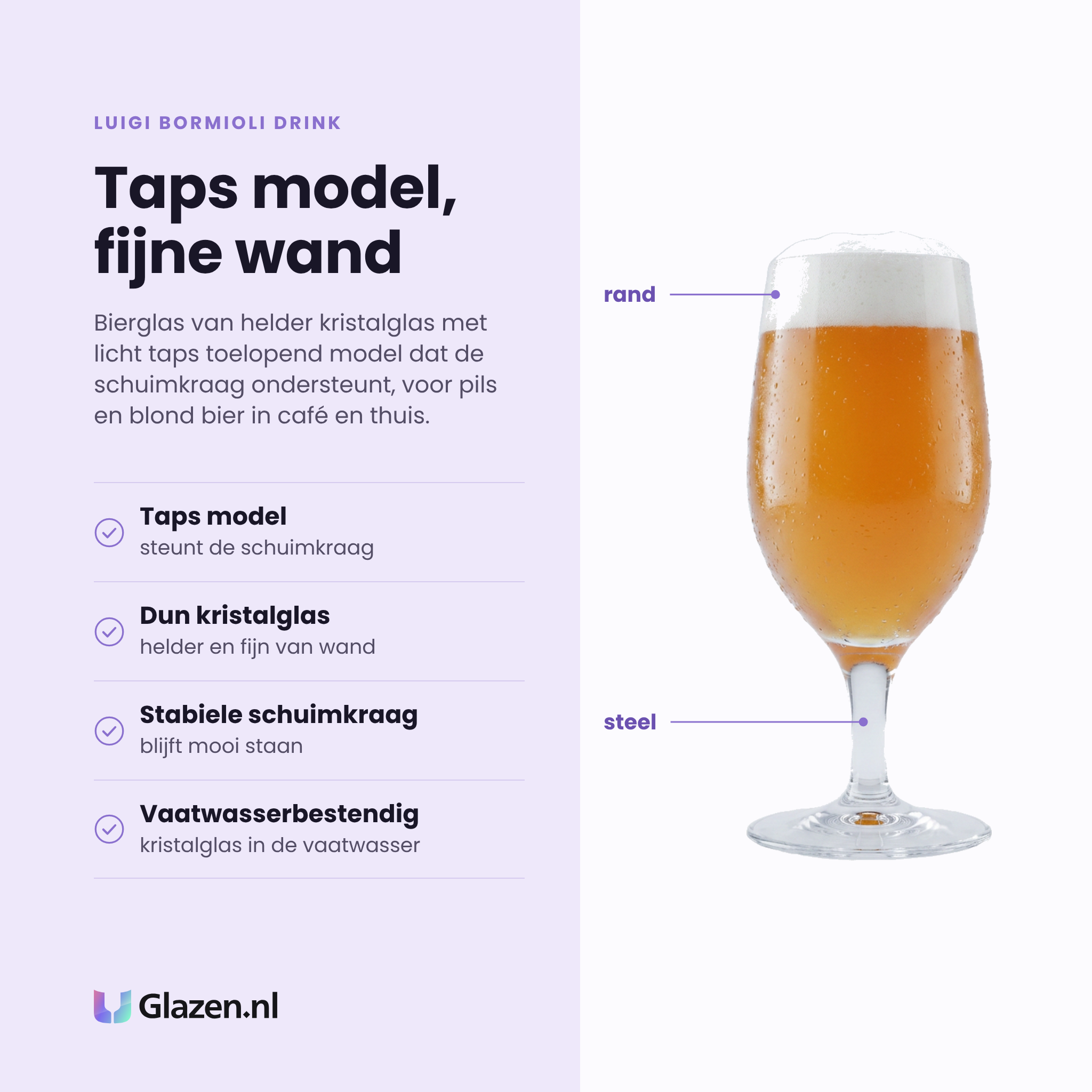 Luigi Bormioli Drink bierglas 37 cl eigenschappen: taps model, dun kristalglas, stabiele schuimkraag, vaatwasserbestendig