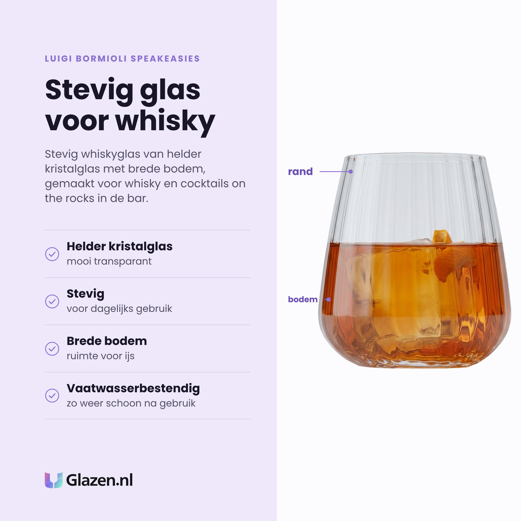 Luigi Bormioli Speakeasies Swing whiskyglas 45 cl eigenschappen: helder kristalglas, stevig voor dagelijks gebruik, brede bodem voor ijs, vaatwasserbestendig