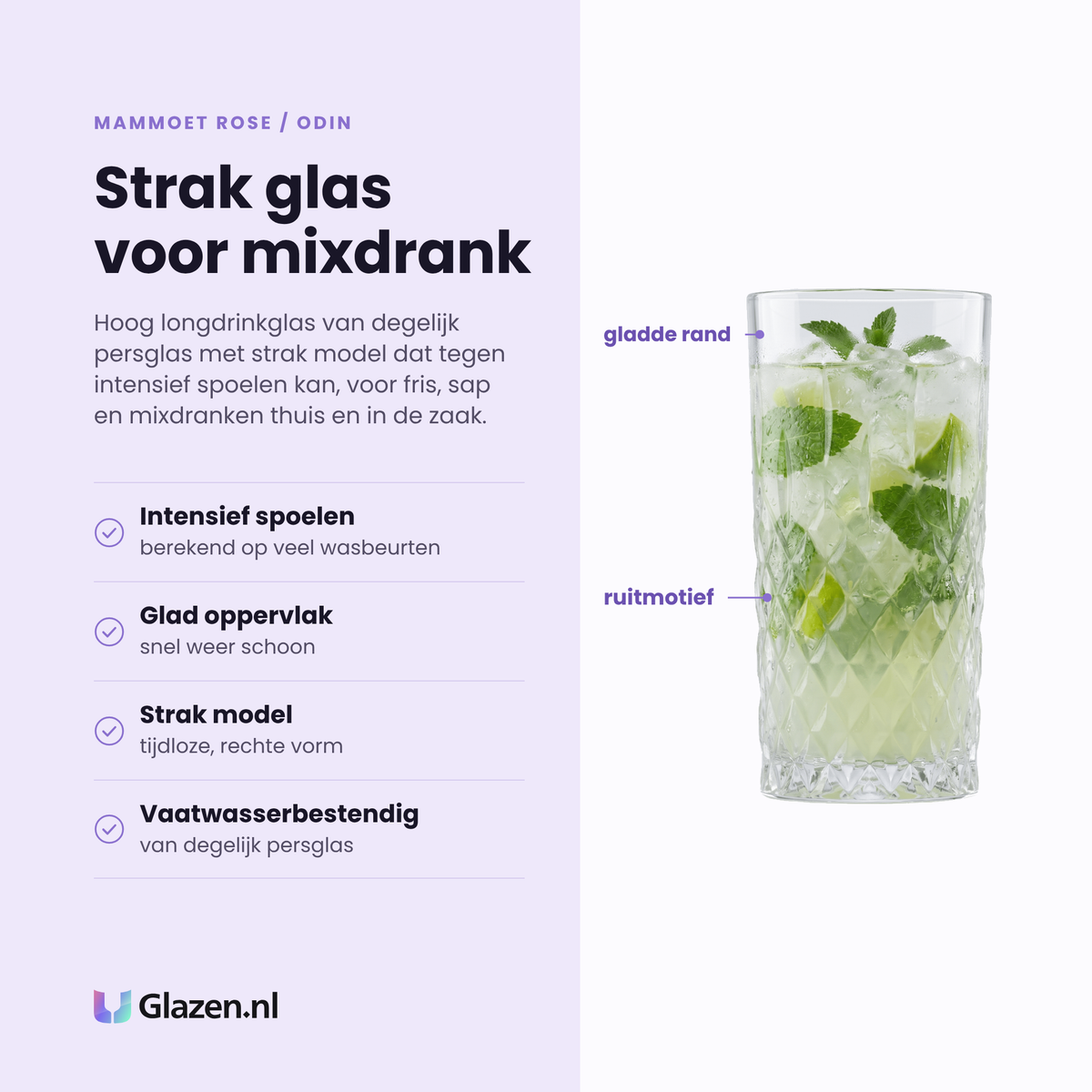 Mammoet Rose / Odin longdrinkglas 36 cl eigenschappen: bestand tegen intensief spoelen, glad oppervlak, strak model, vaatwasserbestendig persglas