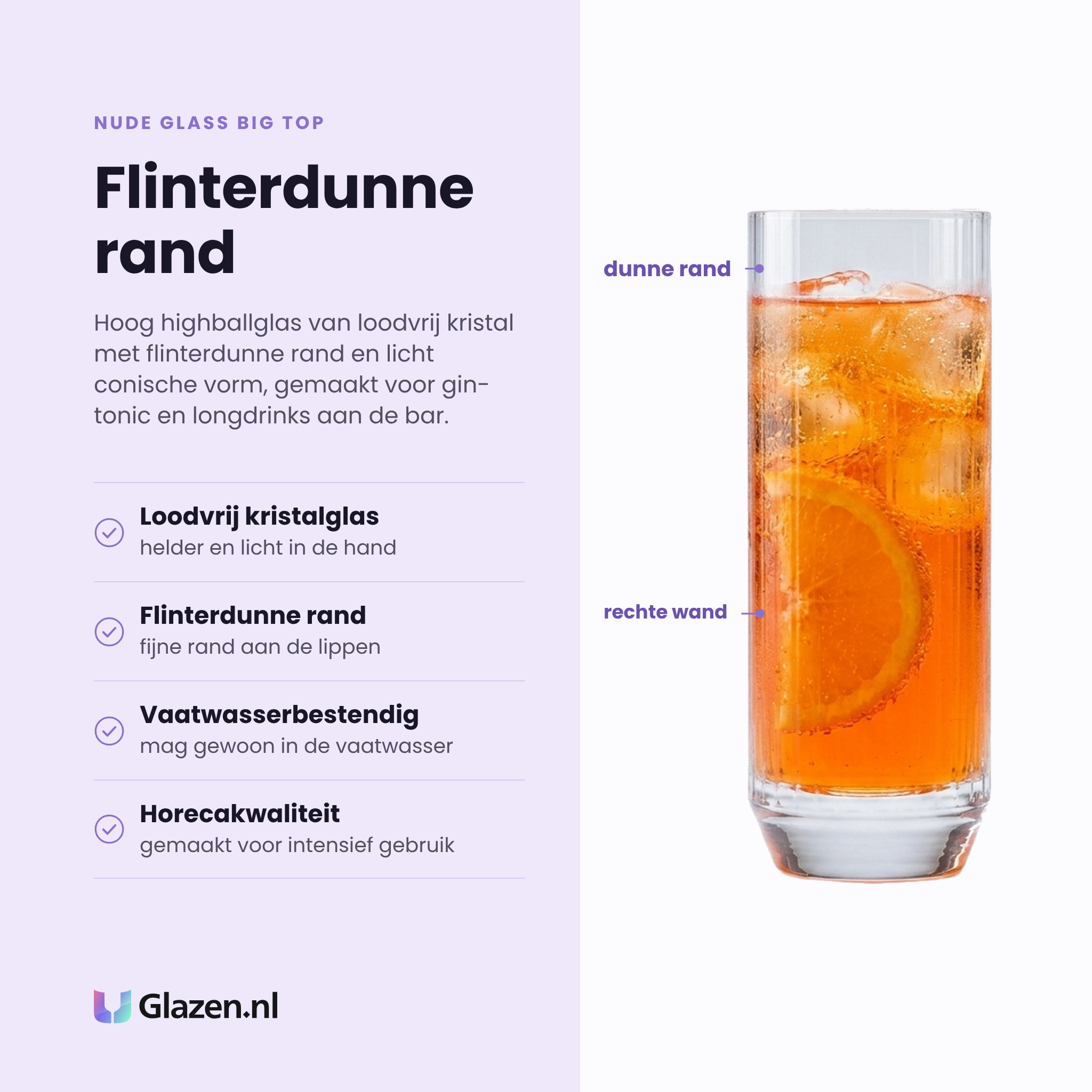 Nude Glass Big Top highballglas 34 cl eigenschappen: loodvrij kristalglas, flinterdunne rand, vaatwasserbestendig, horecakwaliteit