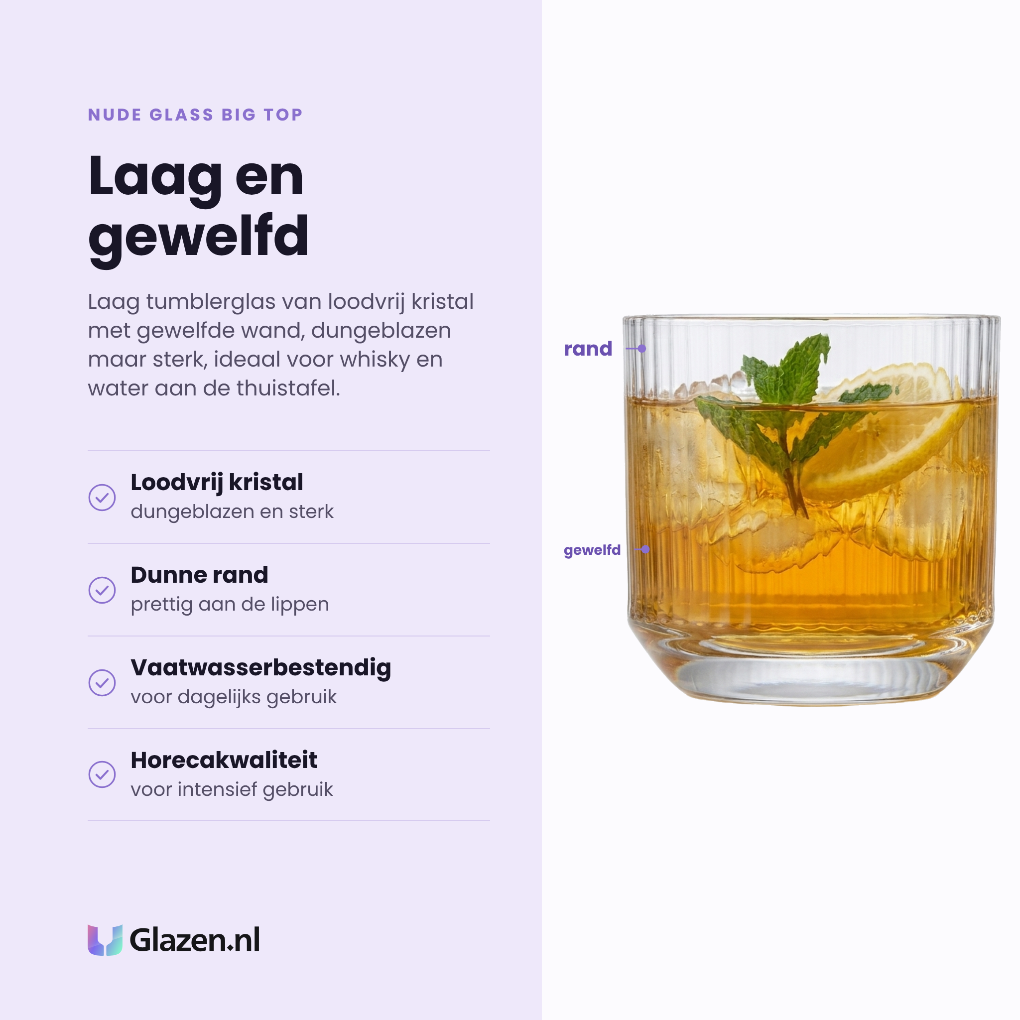 NUDE Glass Big Top tumbler 27 cl eigenschappen: loodvrij kristal, dungeblazen met dunne rand, vaatwasserbestendig, horecakwaliteit