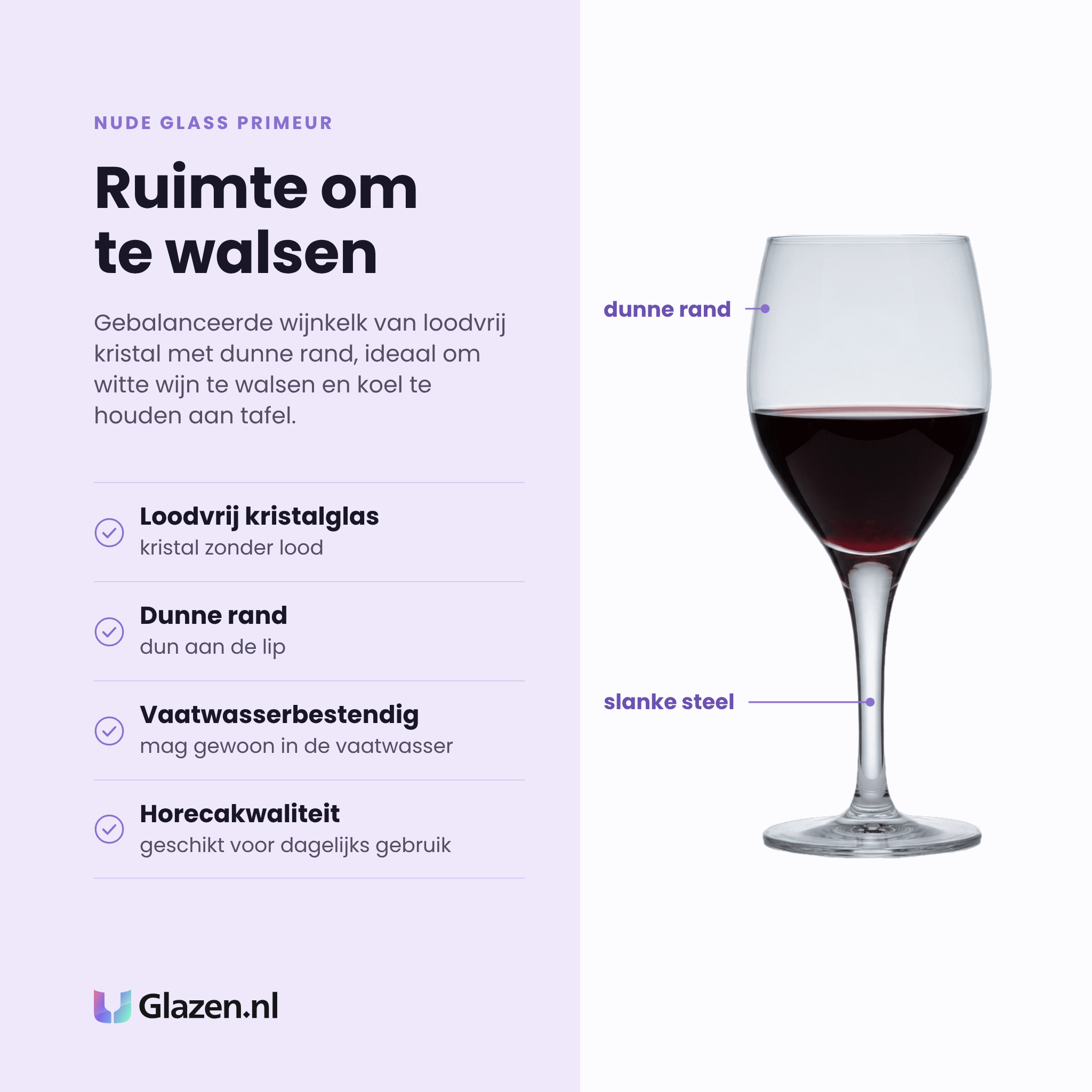 Nude Glass Primeur wijnglas 42,5 cl eigenschappen: loodvrij kristalglas, dunne rand, vaatwasserbestendig, horecakwaliteit